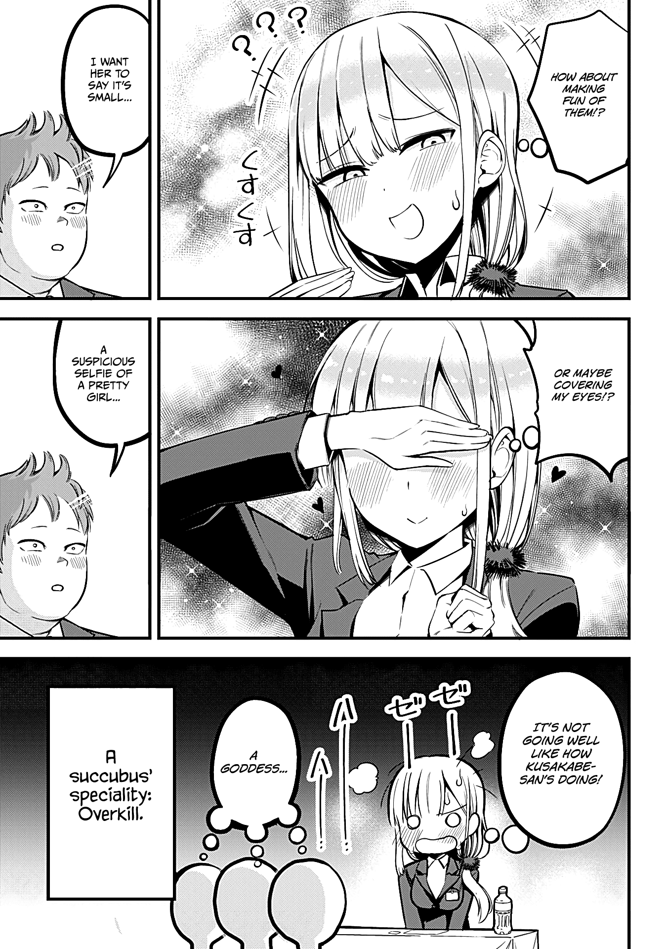 The Serious Succubus Hiragi-San Chapter 4 #17