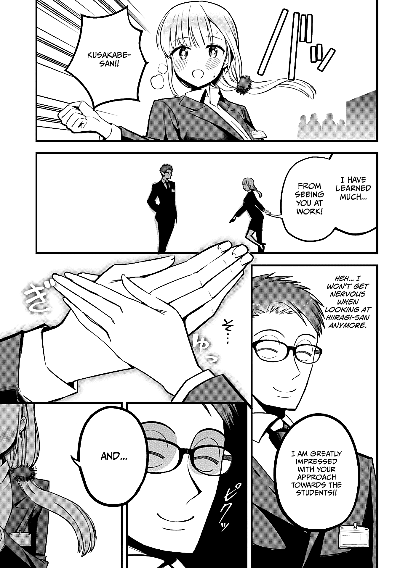 The Serious Succubus Hiragi-San Chapter 4 #19