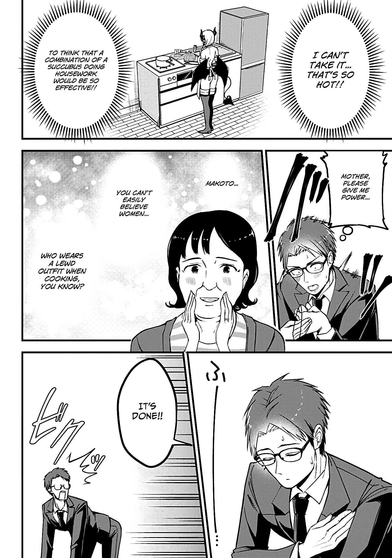 The Serious Succubus Hiragi-San Chapter 3 #12