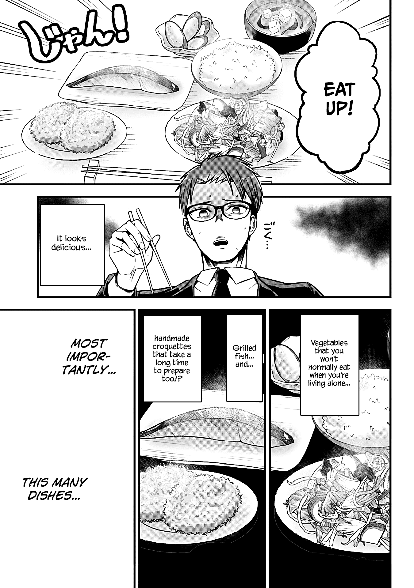 The Serious Succubus Hiragi-San Chapter 3 #13