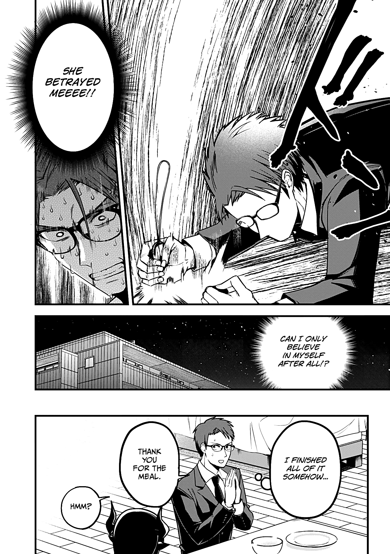 The Serious Succubus Hiragi-San Chapter 3 #17