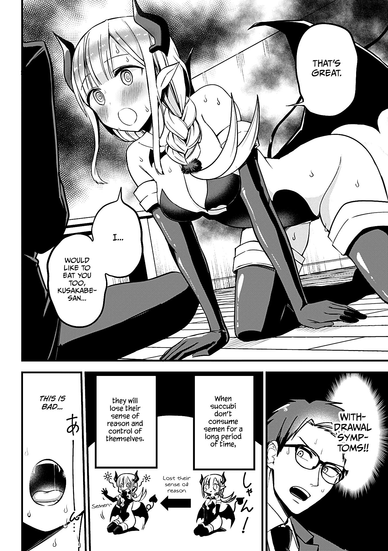 The Serious Succubus Hiragi-San Chapter 3 #18