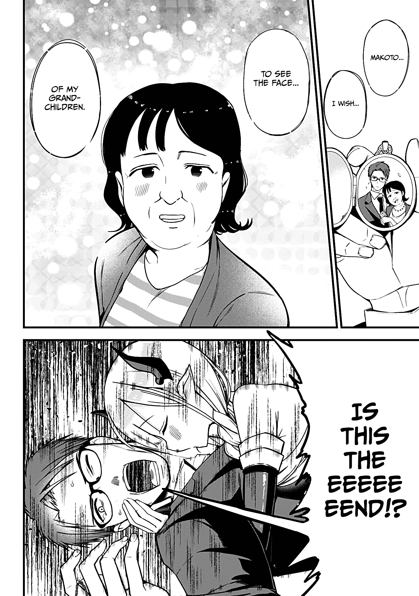 The Serious Succubus Hiragi-San Chapter 3 #20