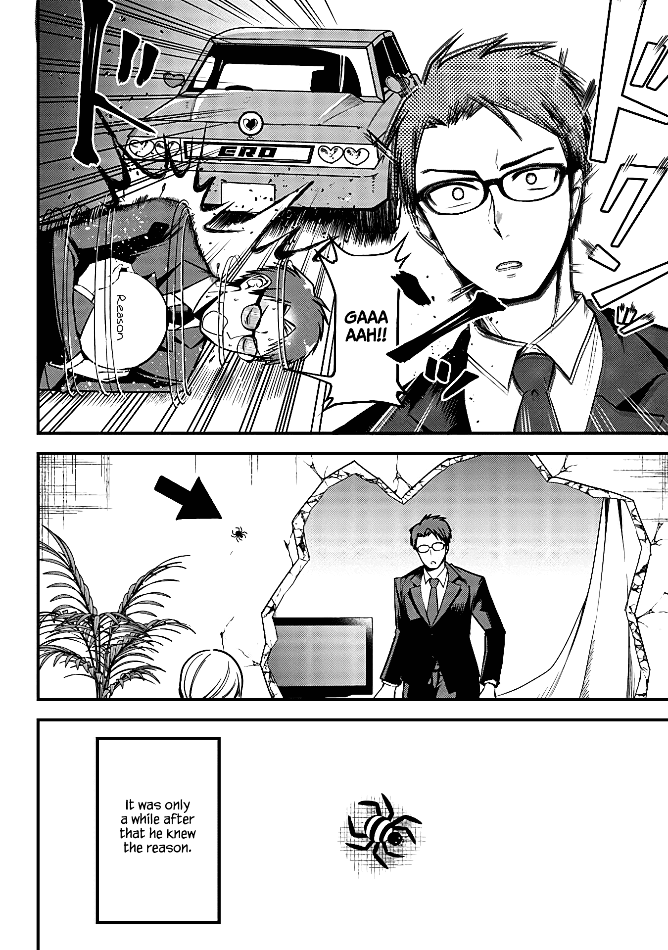 The Serious Succubus Hiragi-San Chapter 2 #8