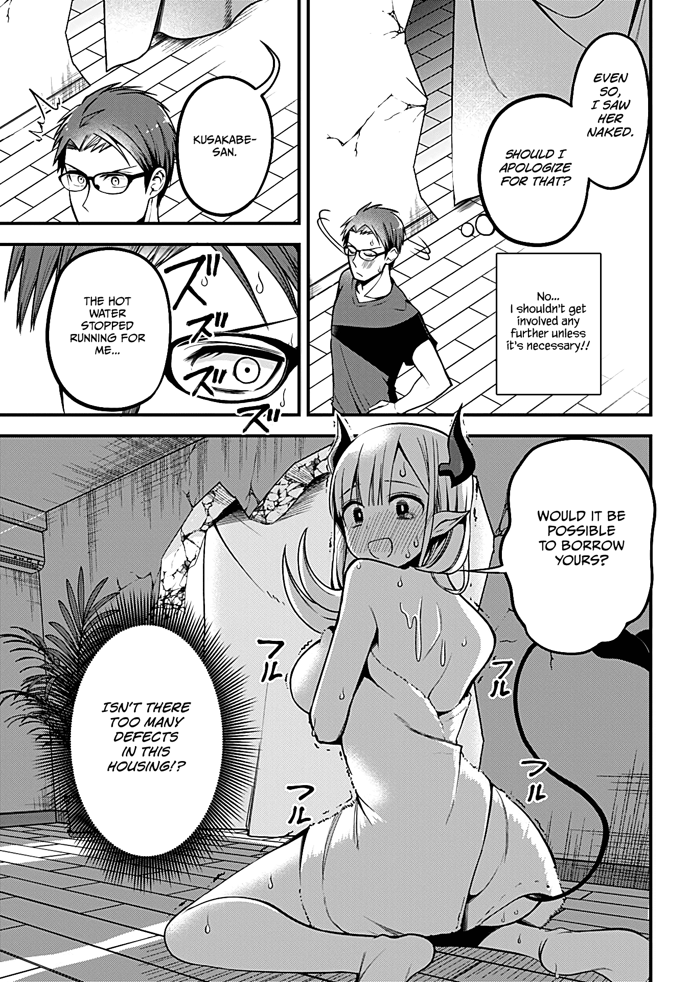 The Serious Succubus Hiragi-San Chapter 2 #11