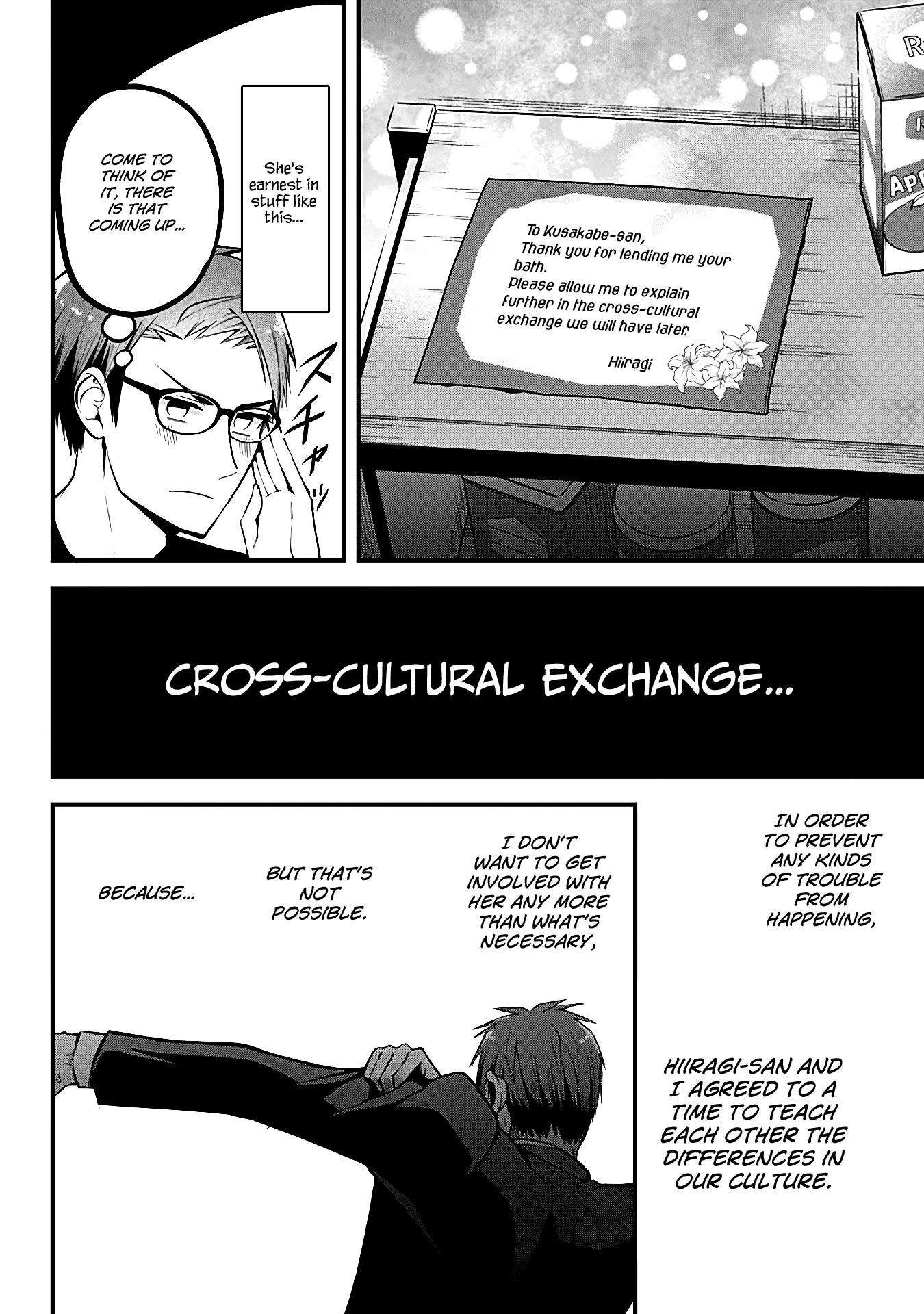 The Serious Succubus Hiragi-San Chapter 2 #14