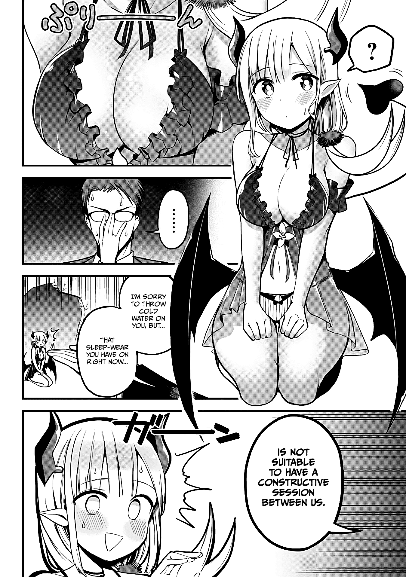 The Serious Succubus Hiragi-San Chapter 2 #16