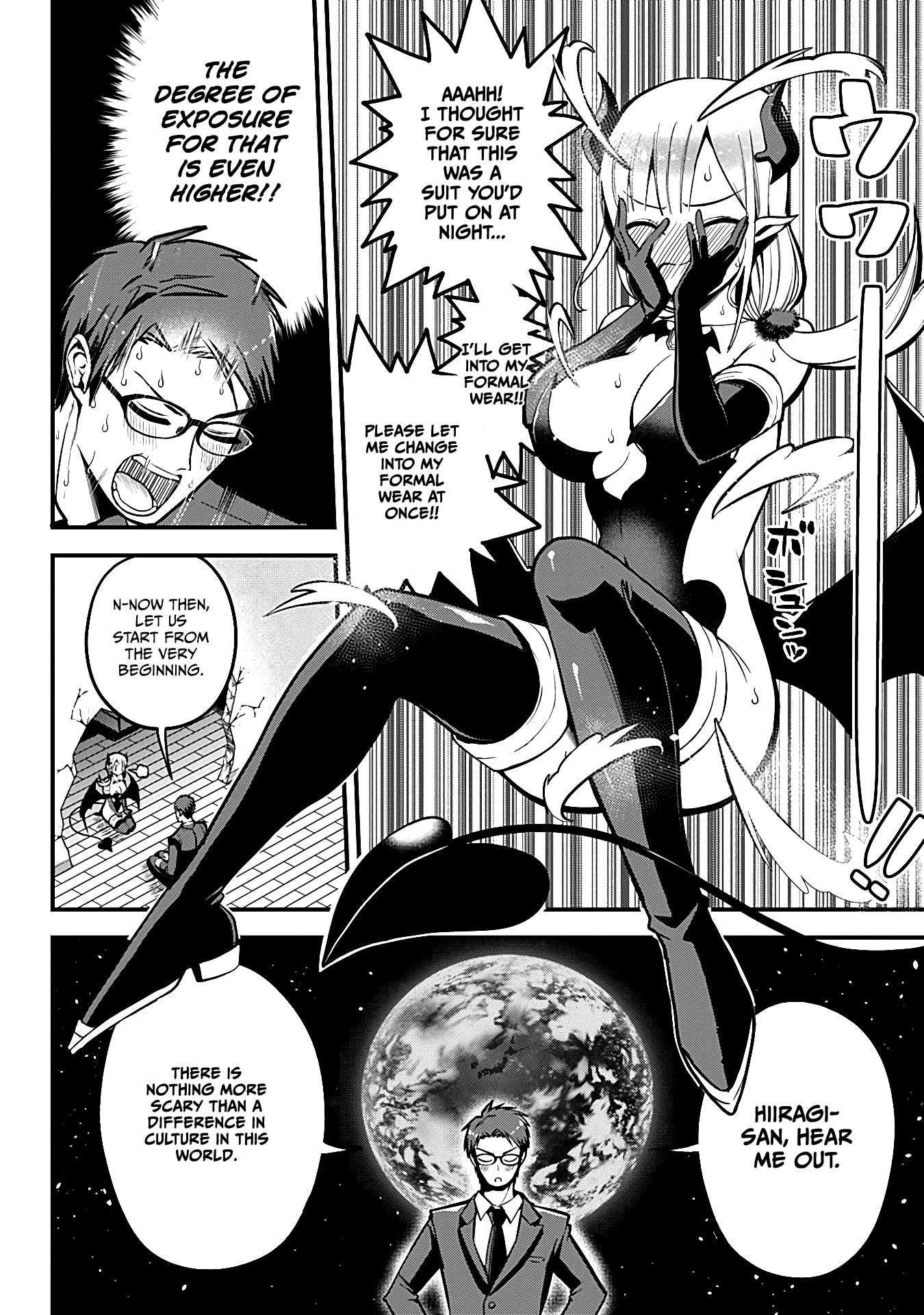 The Serious Succubus Hiragi-San Chapter 2 #18