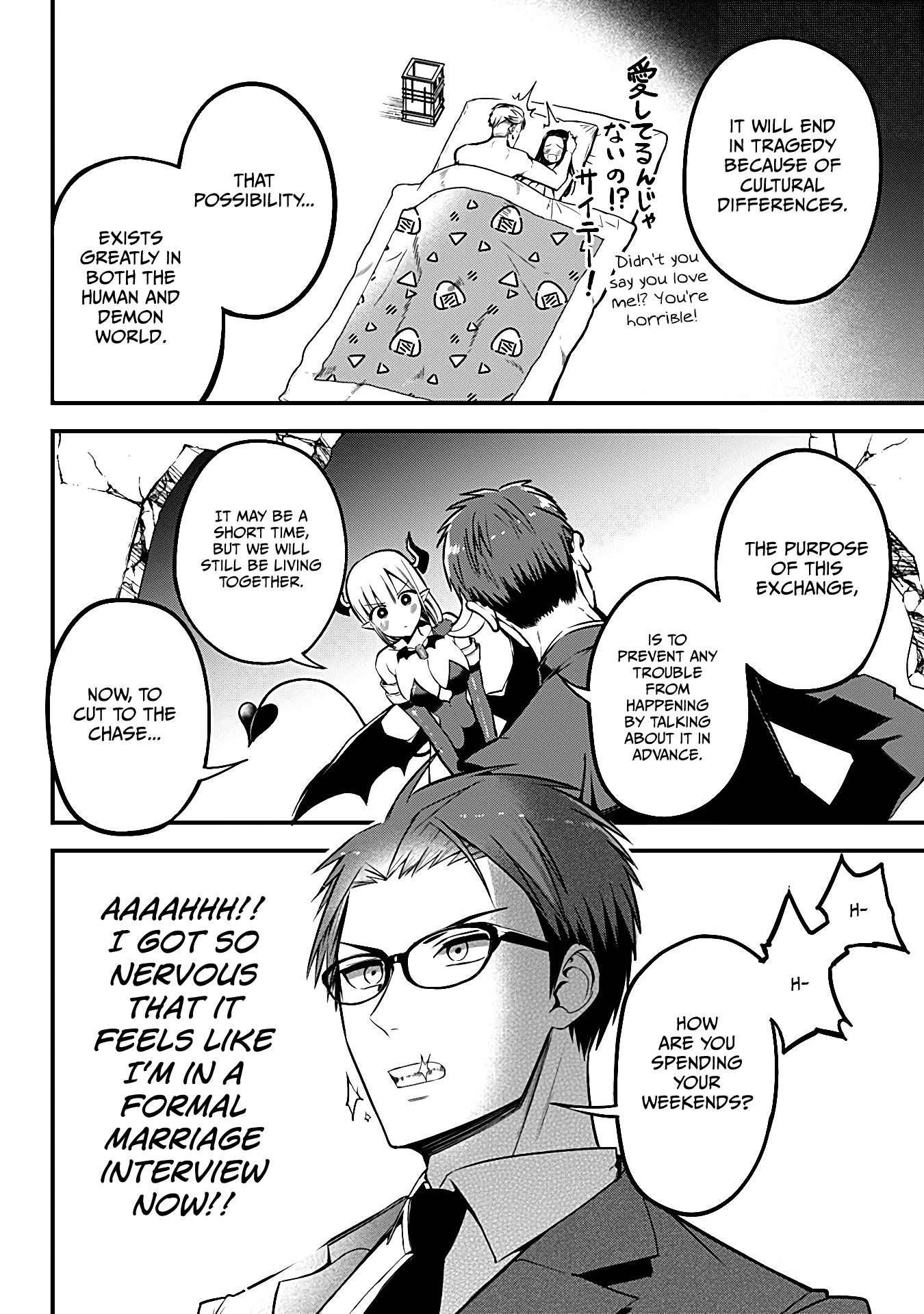 The Serious Succubus Hiragi-San Chapter 2 #20