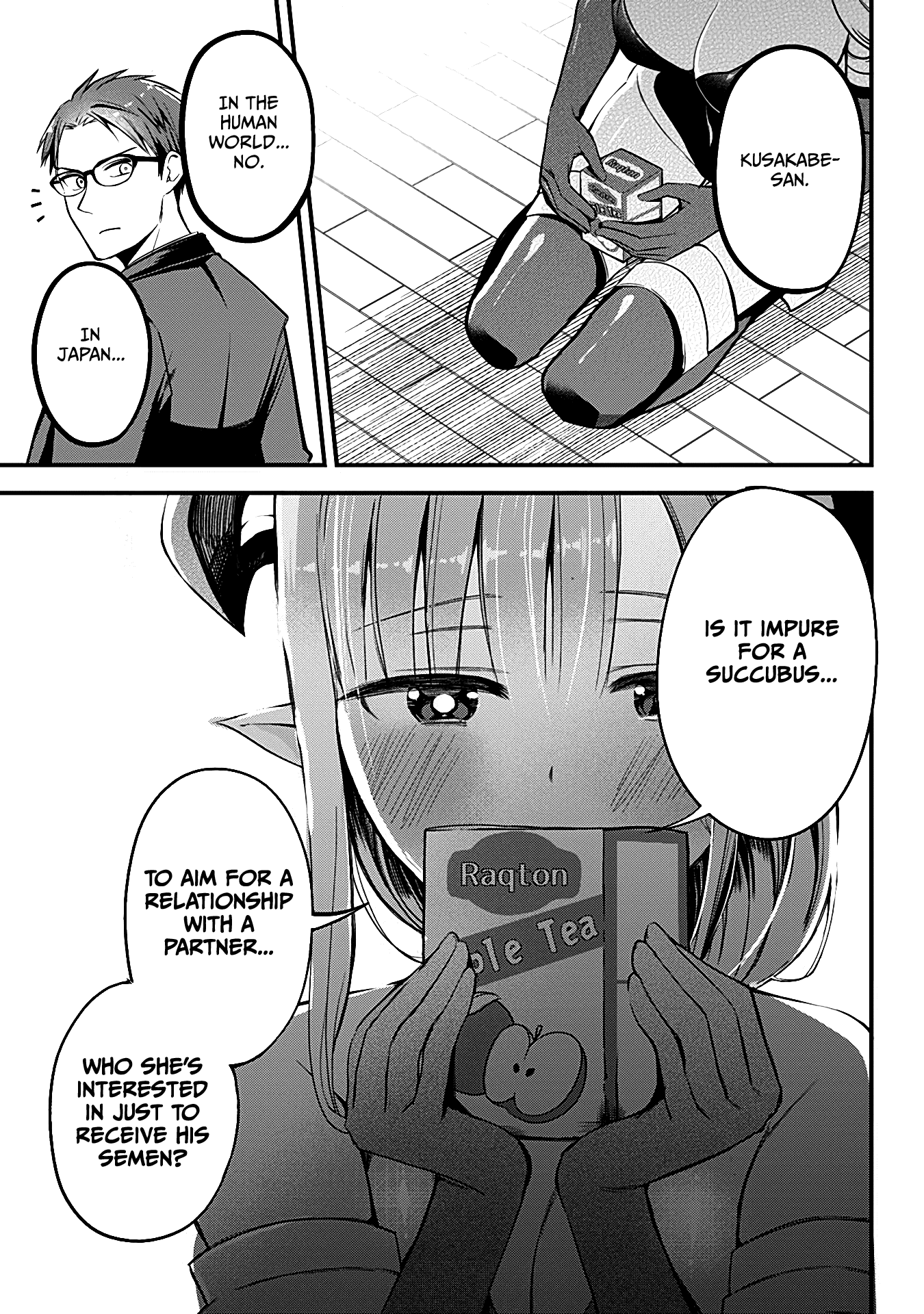 The Serious Succubus Hiragi-San Chapter 2 #29