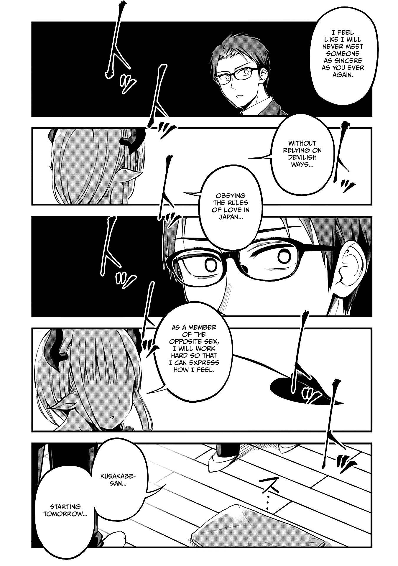 The Serious Succubus Hiragi-San Chapter 2 #30