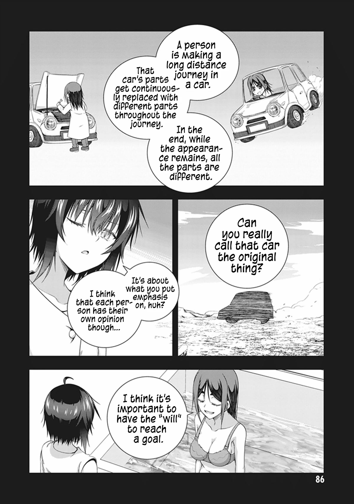 Red Night Eve Chapter 44 #3