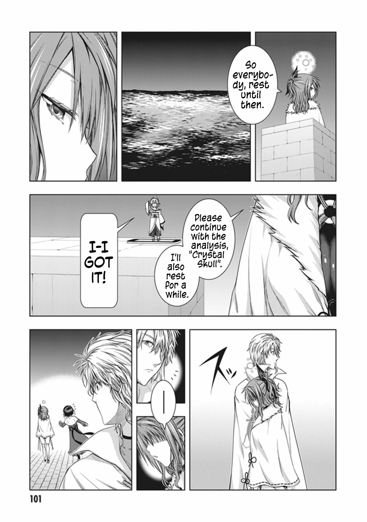 Red Night Eve Chapter 39 #12