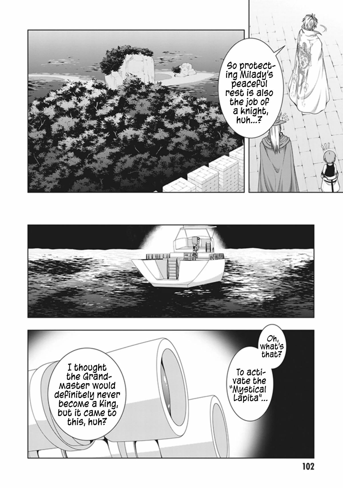 Red Night Eve Chapter 39 #13