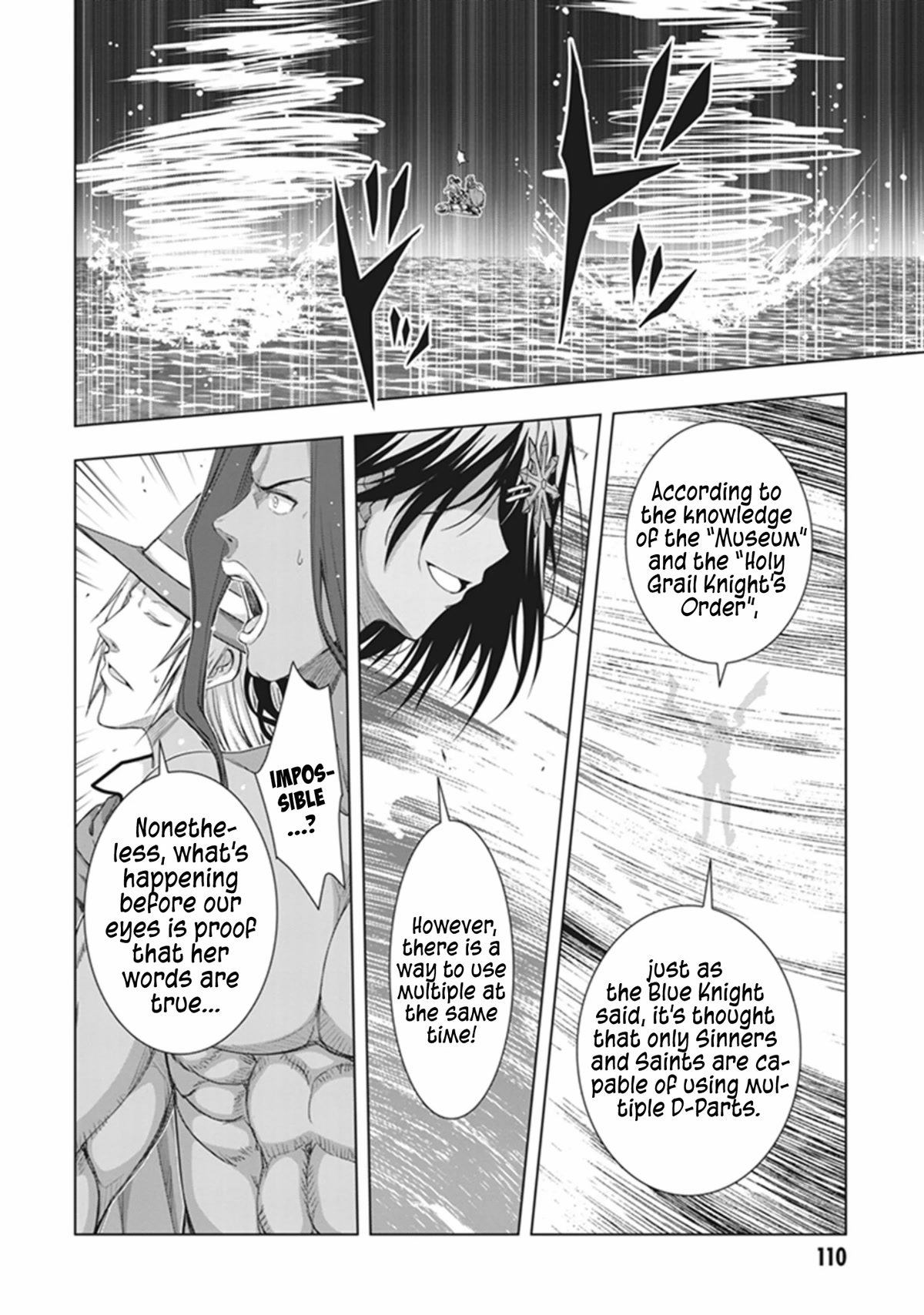 Red Night Eve Chapter 39 #20