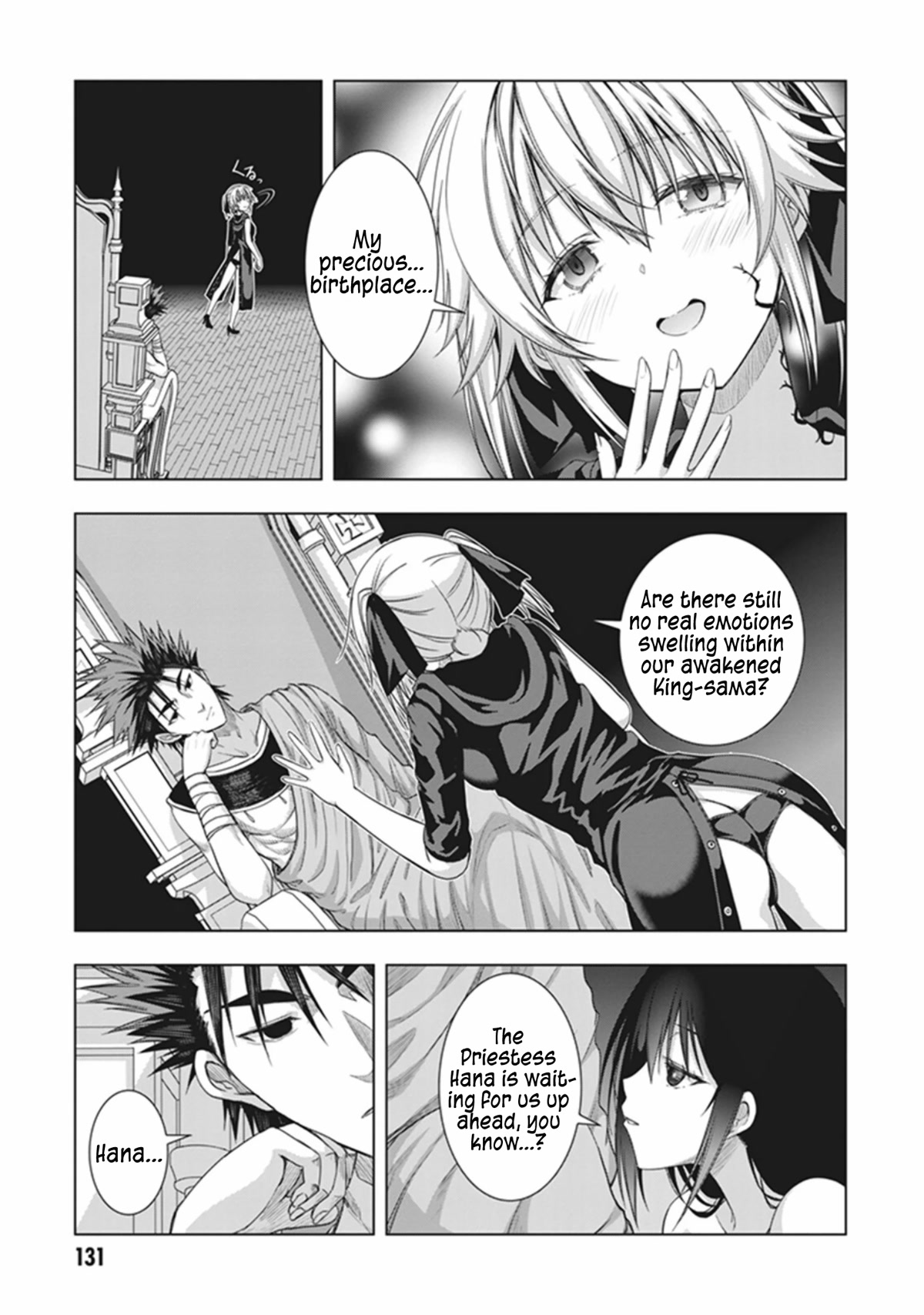 Red Night Eve Chapter 40 #11