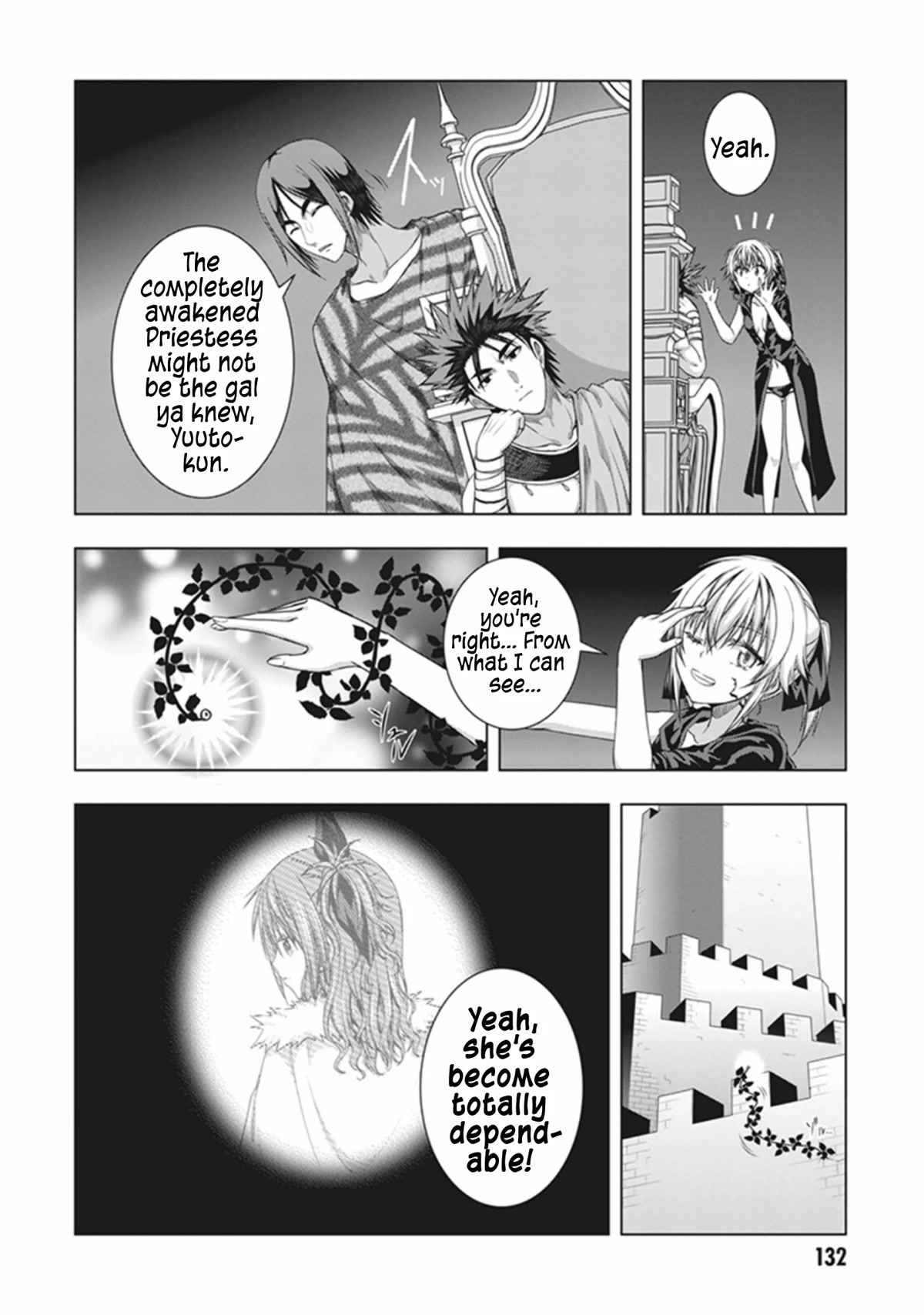 Red Night Eve Chapter 40 #12