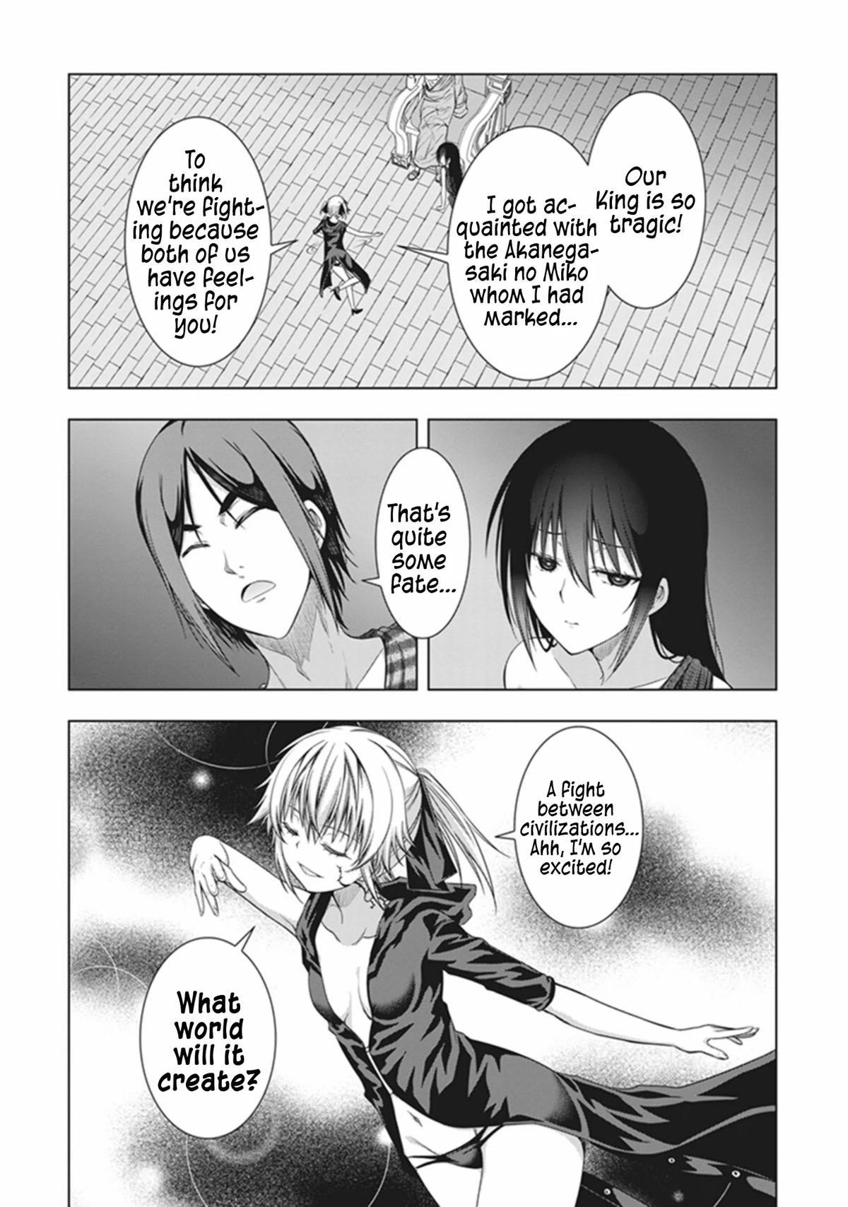 Red Night Eve Chapter 40 #13