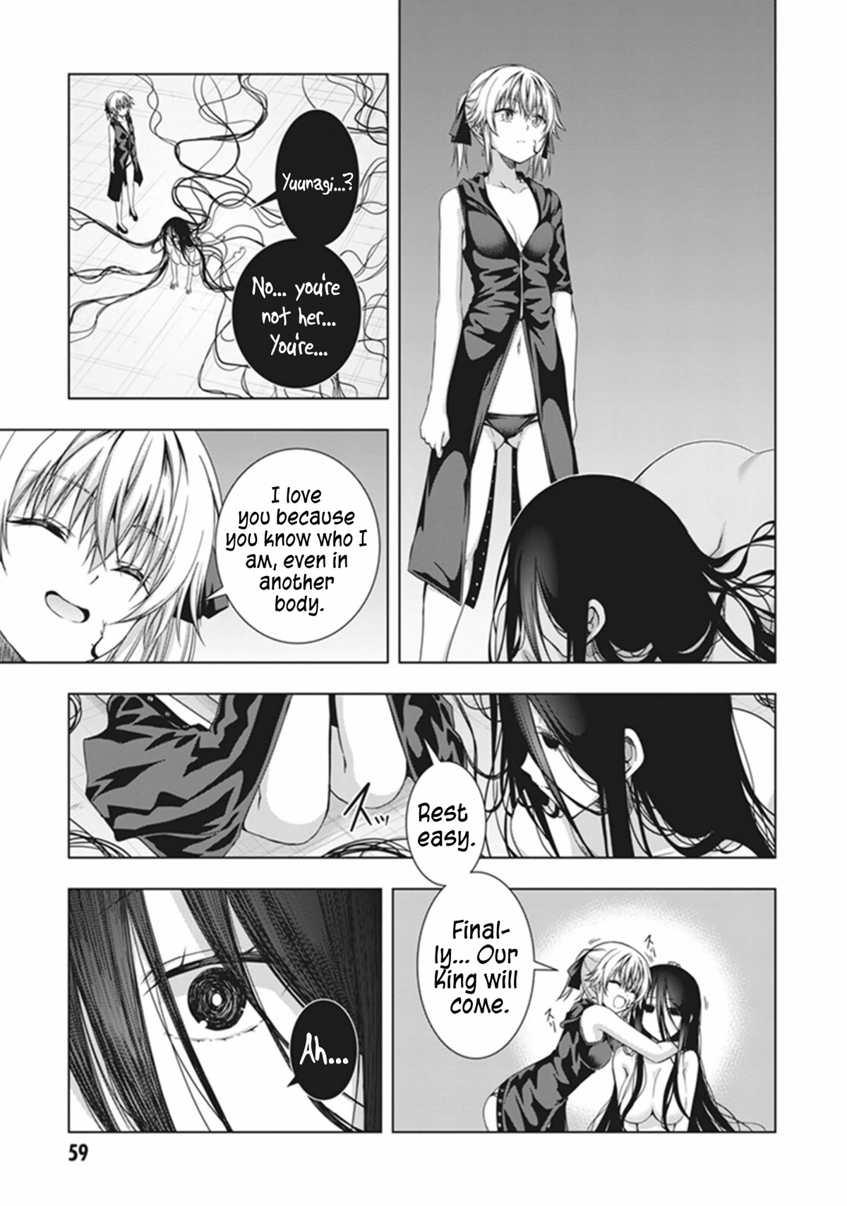 Red Night Eve Chapter 38 #4