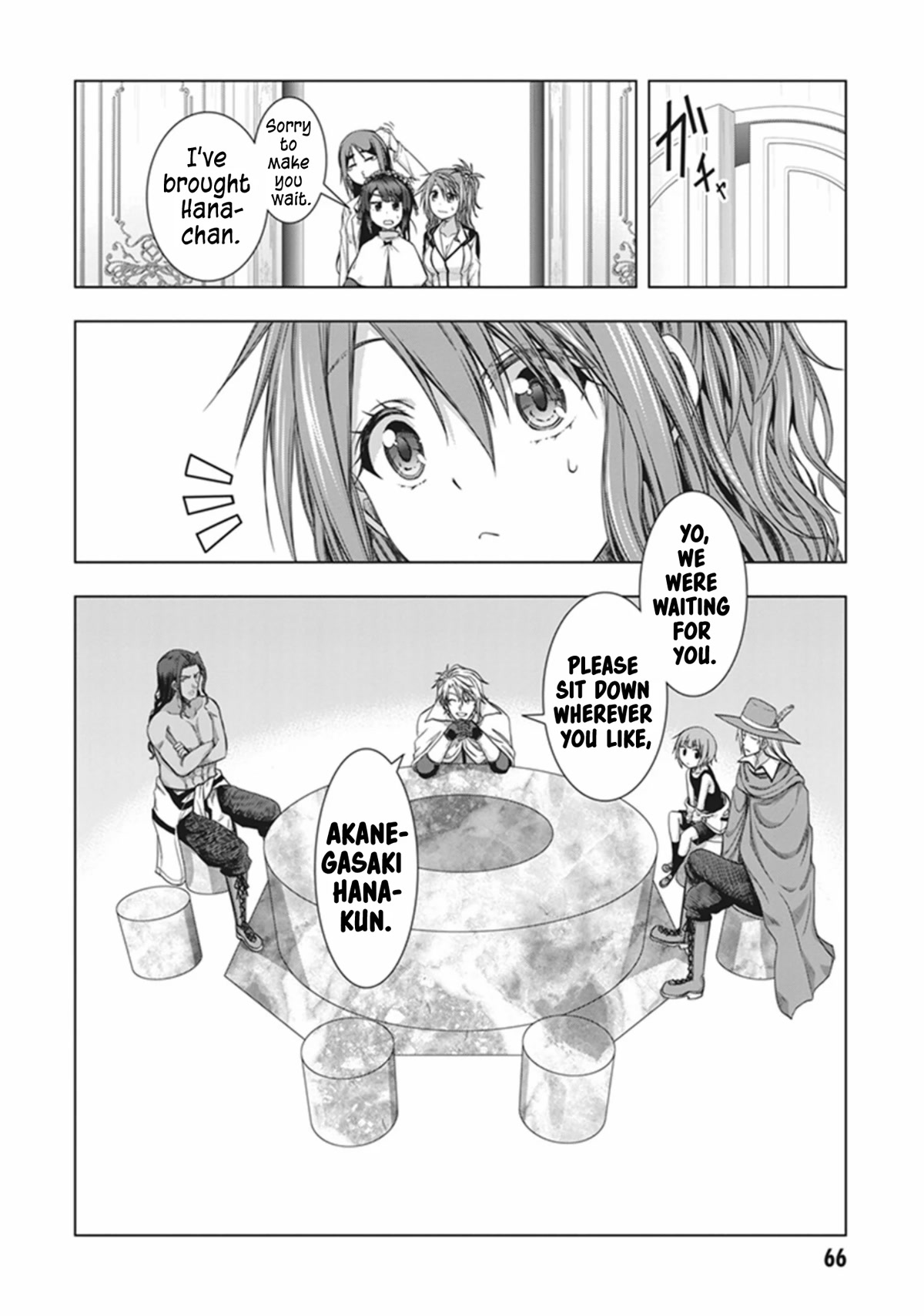 Red Night Eve Chapter 38 #11