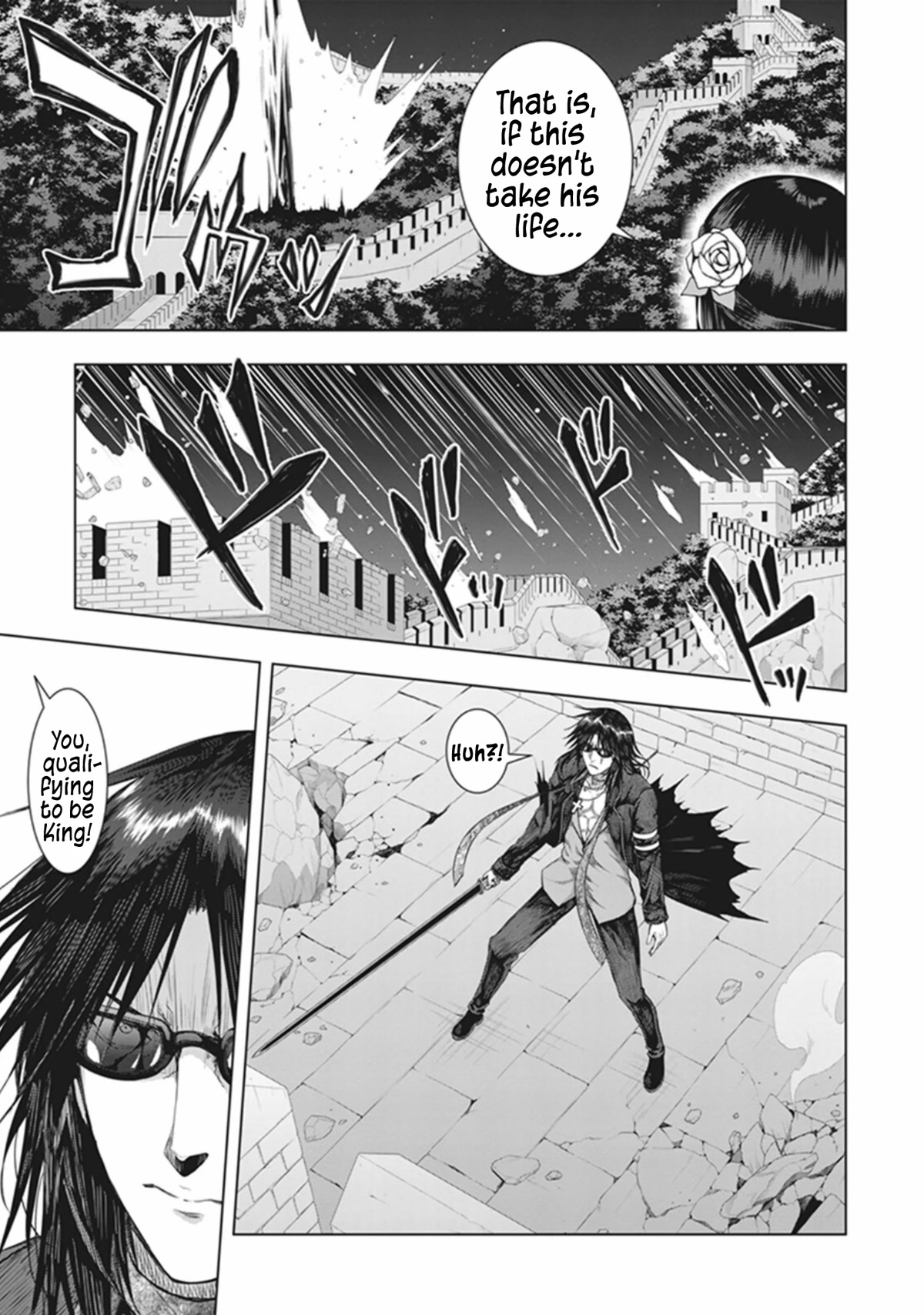 Red Night Eve Chapter 37 #12