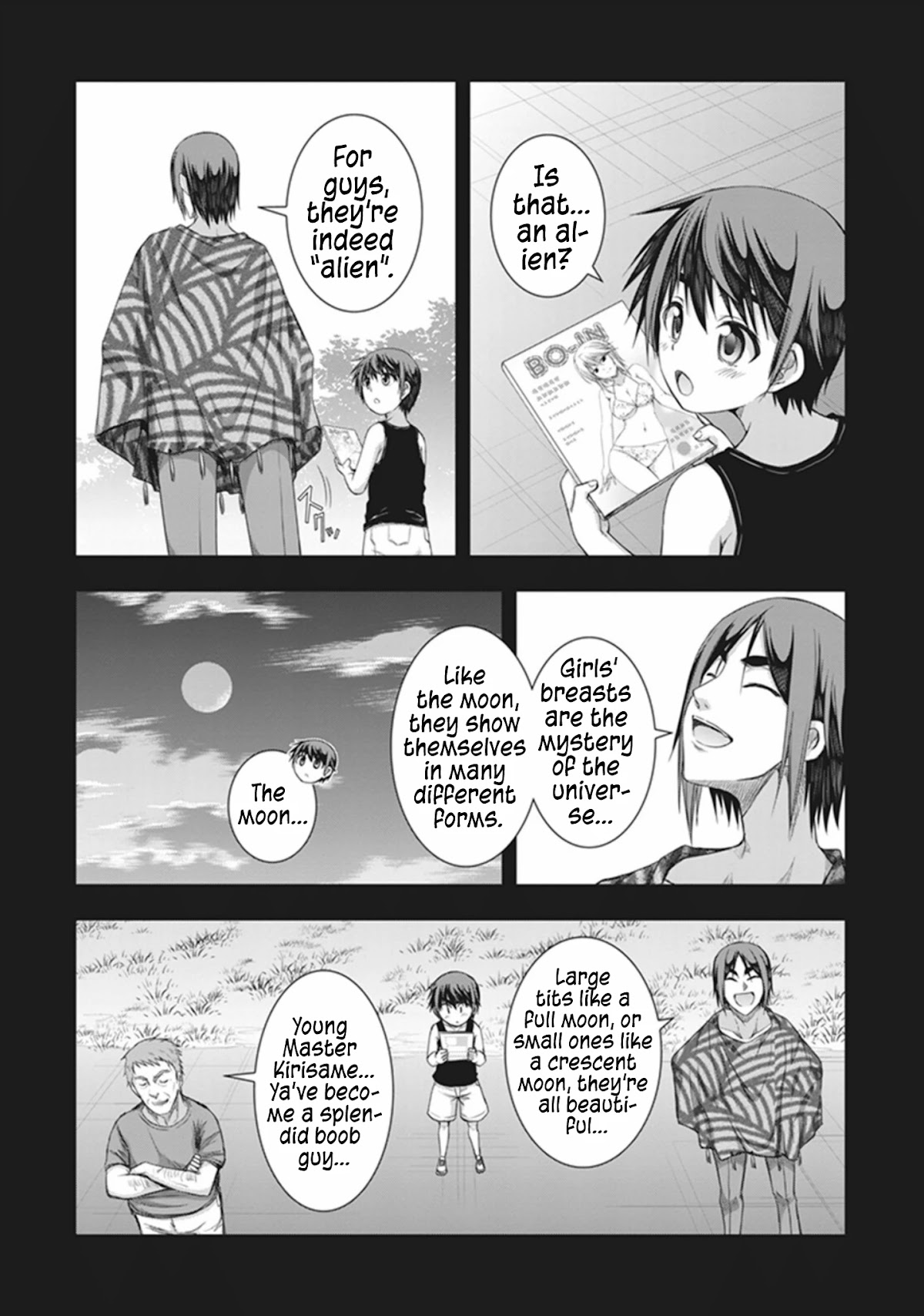 Red Night Eve Chapter 35 #6