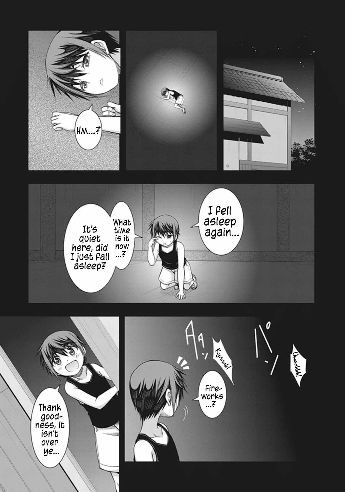 Red Night Eve Chapter 35 #14