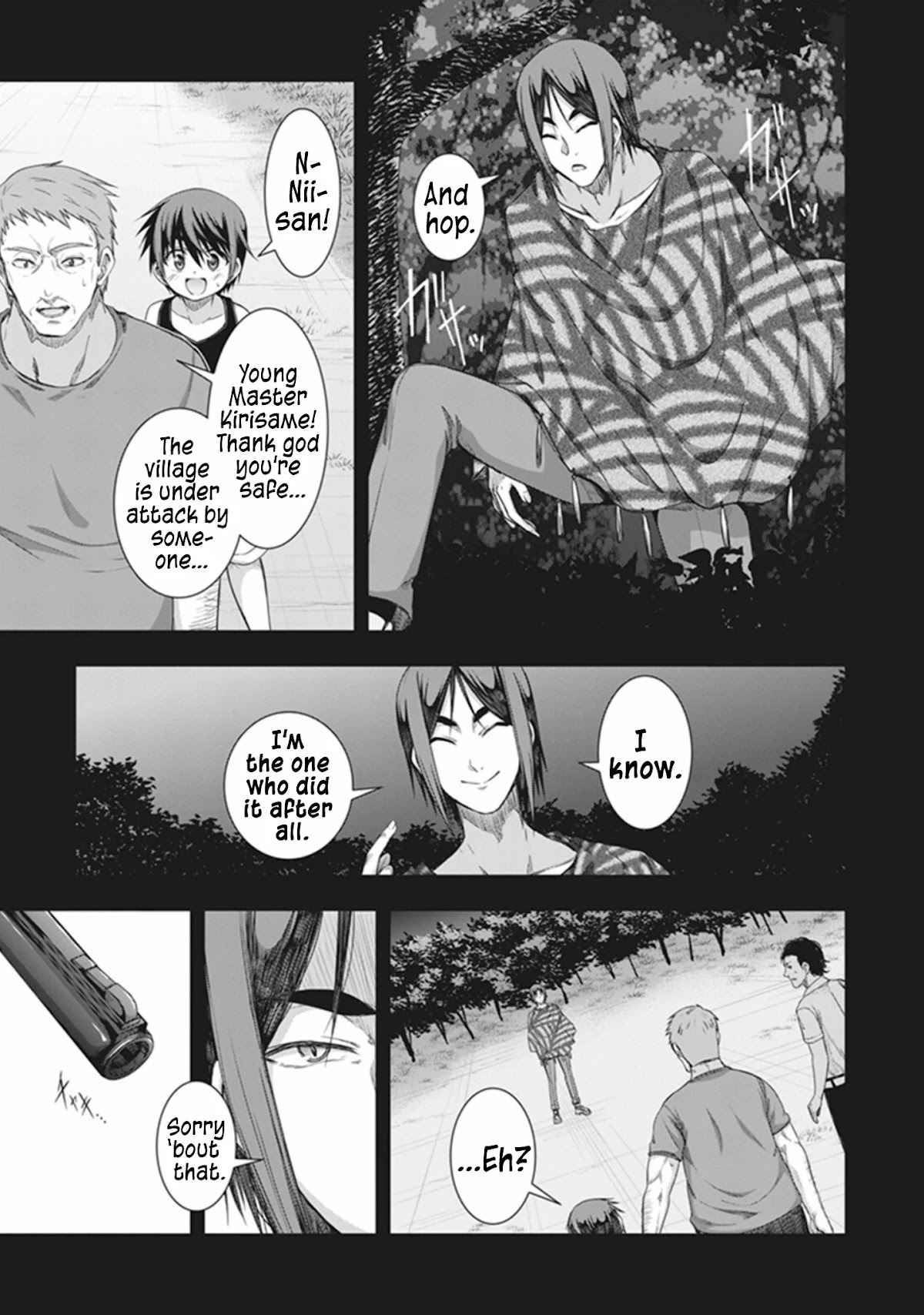 Red Night Eve Chapter 35 #17