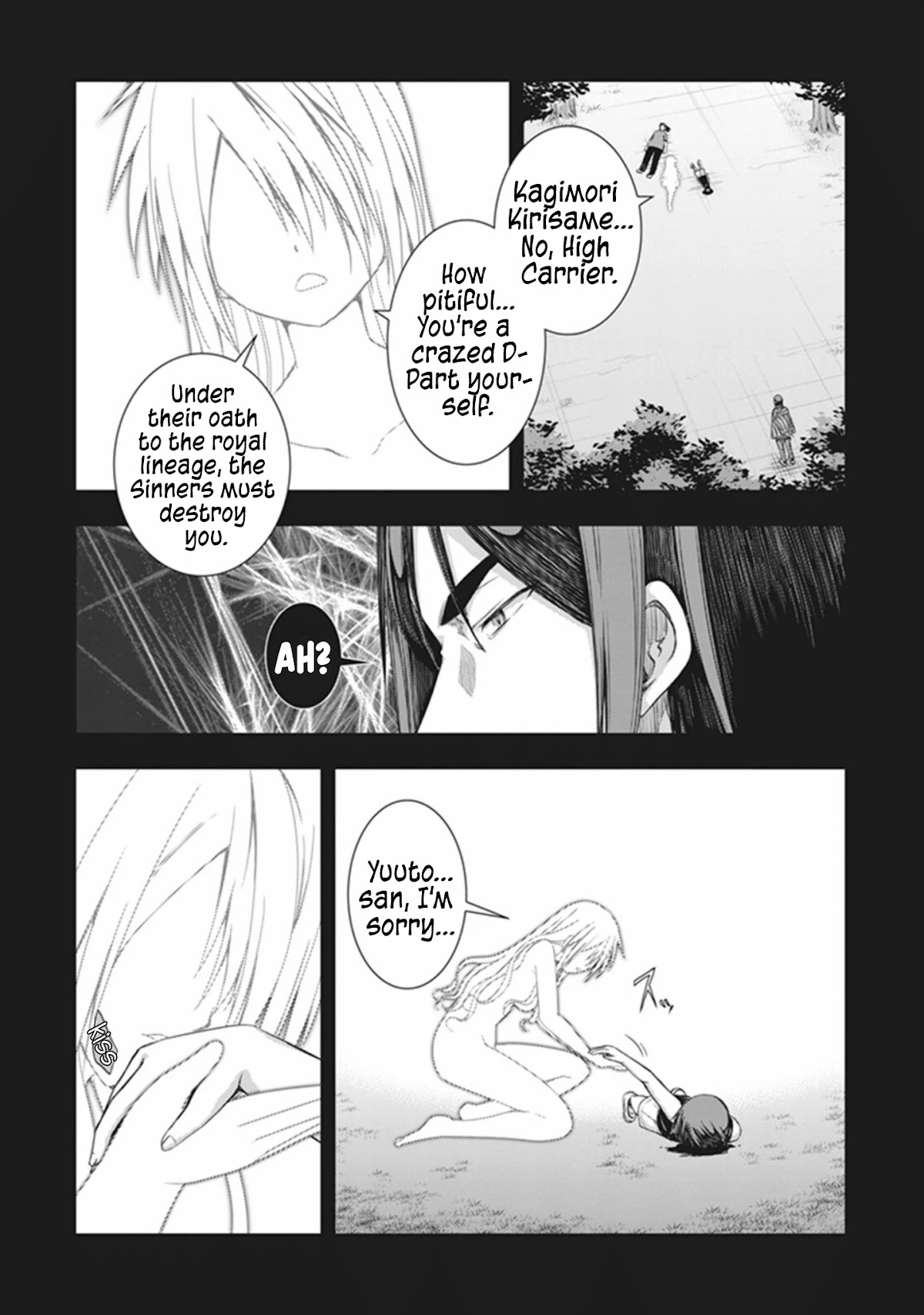 Red Night Eve Chapter 35 #23