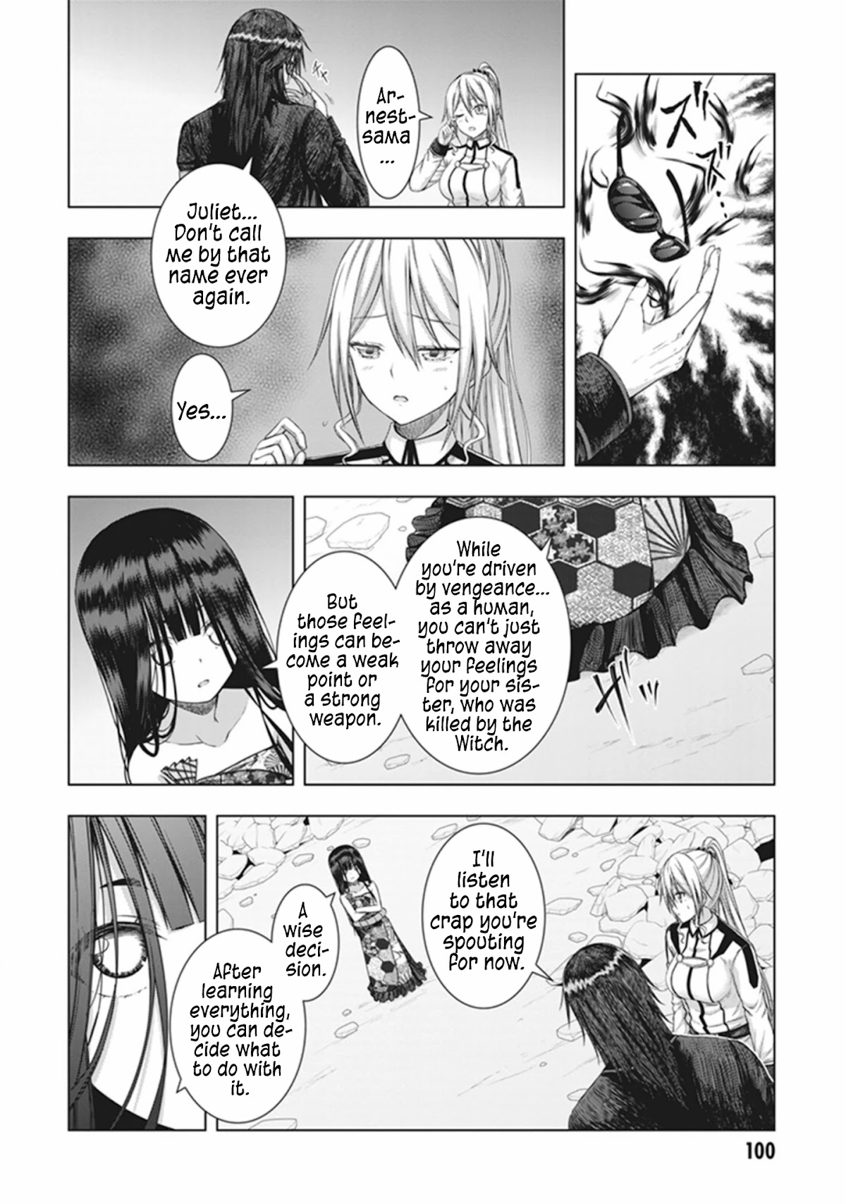 Red Night Eve Chapter 34 #5