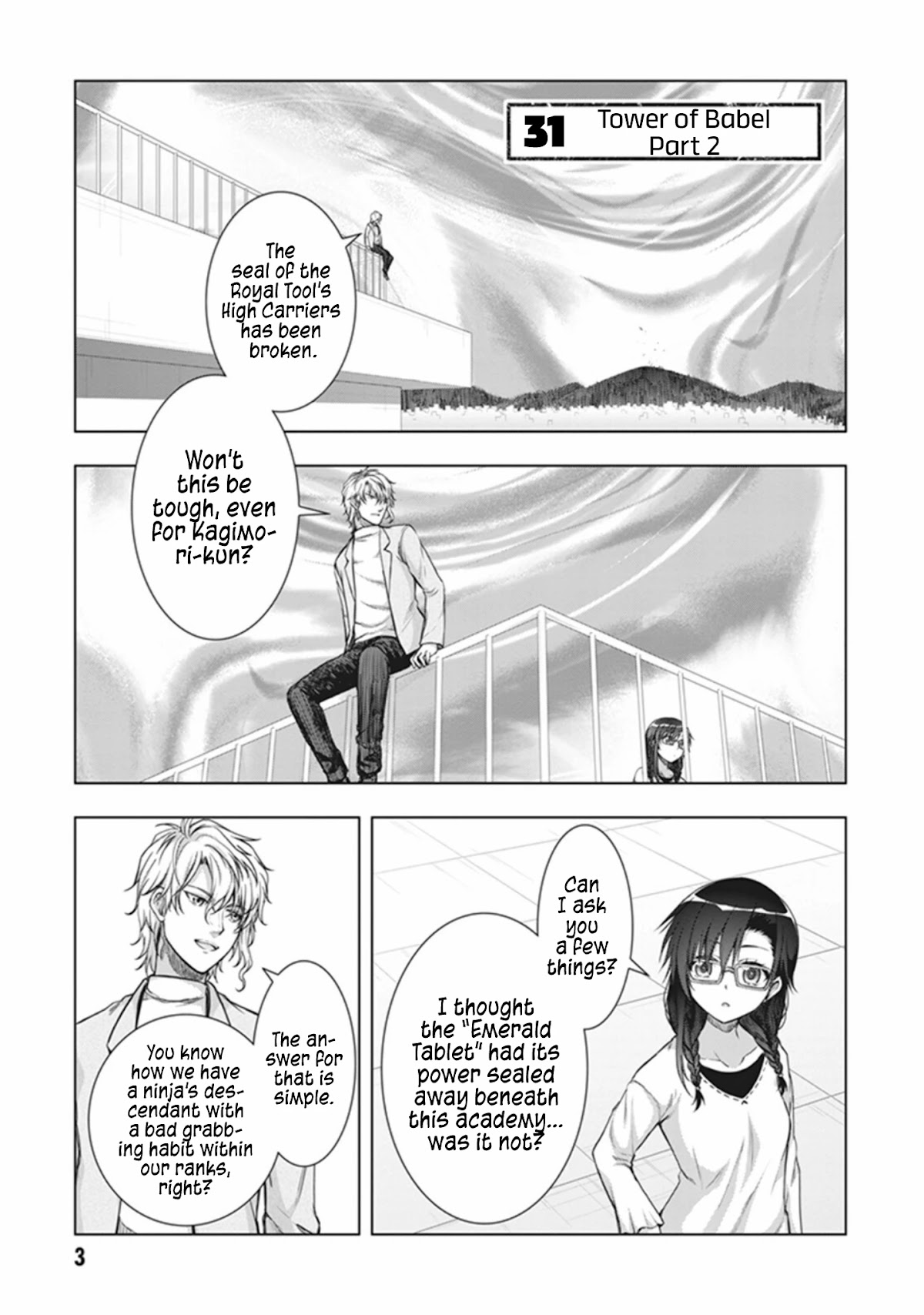 Red Night Eve Chapter 31 #2