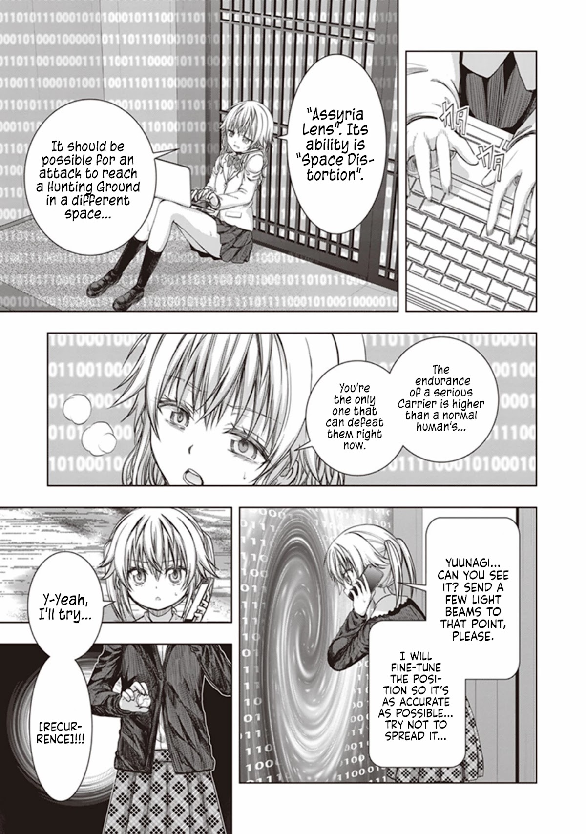 Red Night Eve Chapter 28 #24