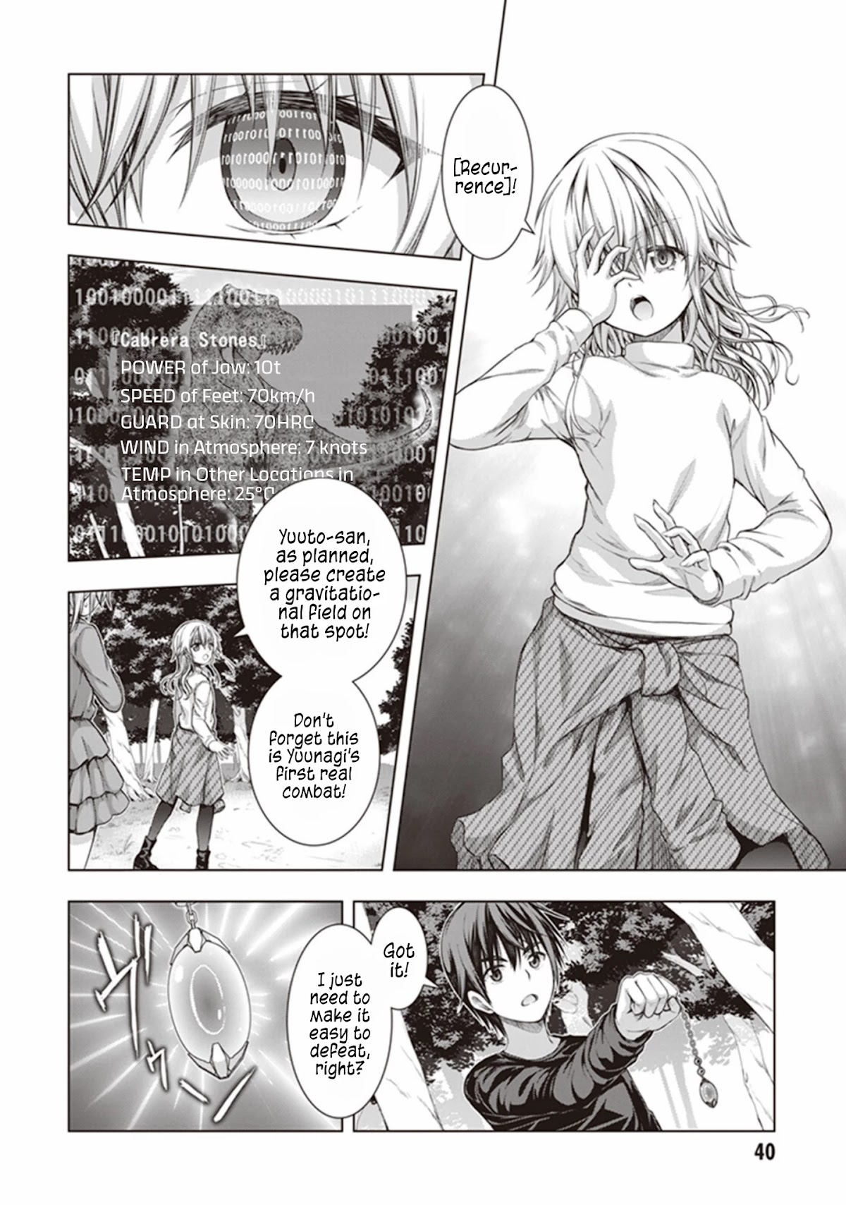 Red Night Eve Chapter 27 #6