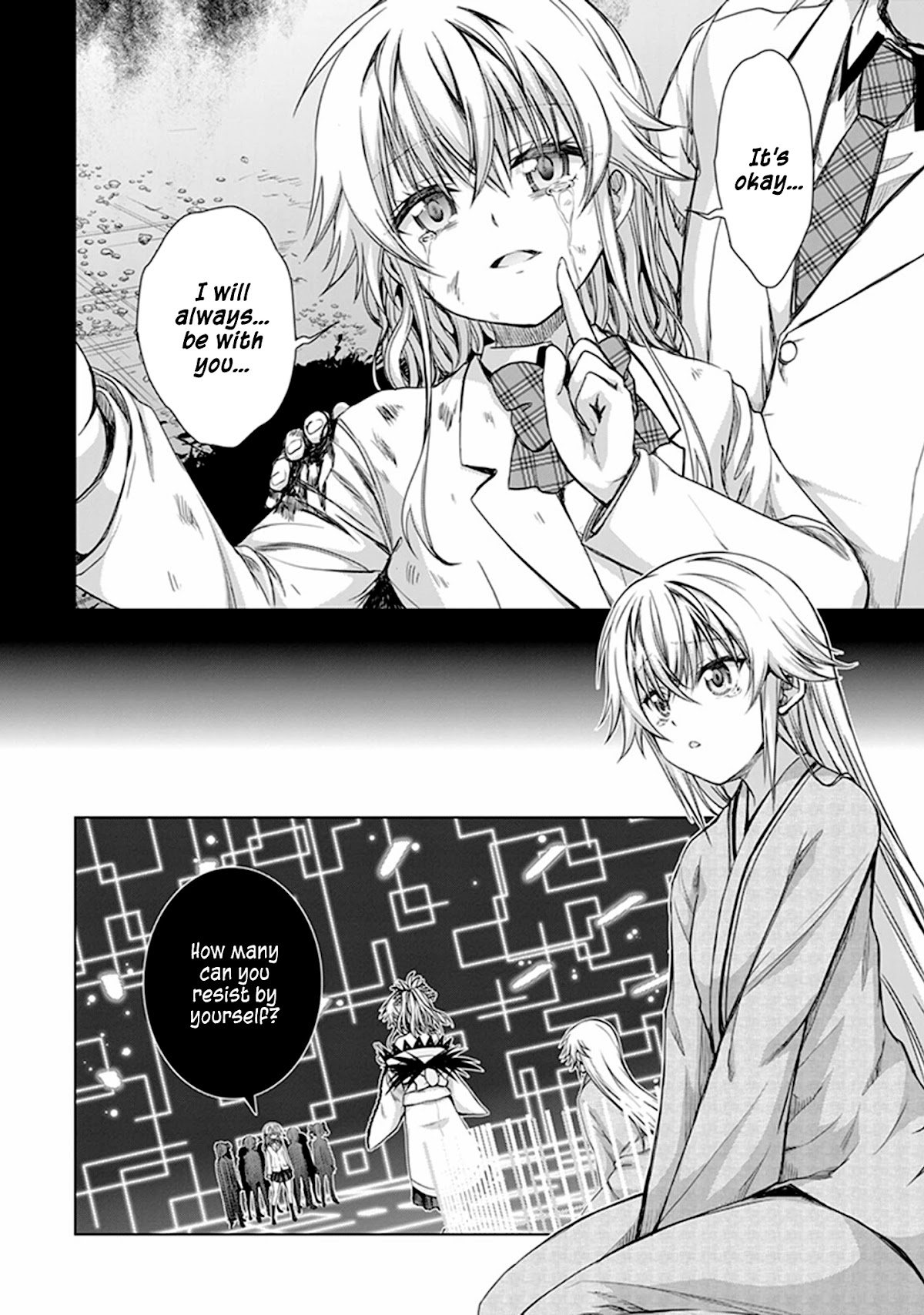 Red Night Eve Chapter 26 #5