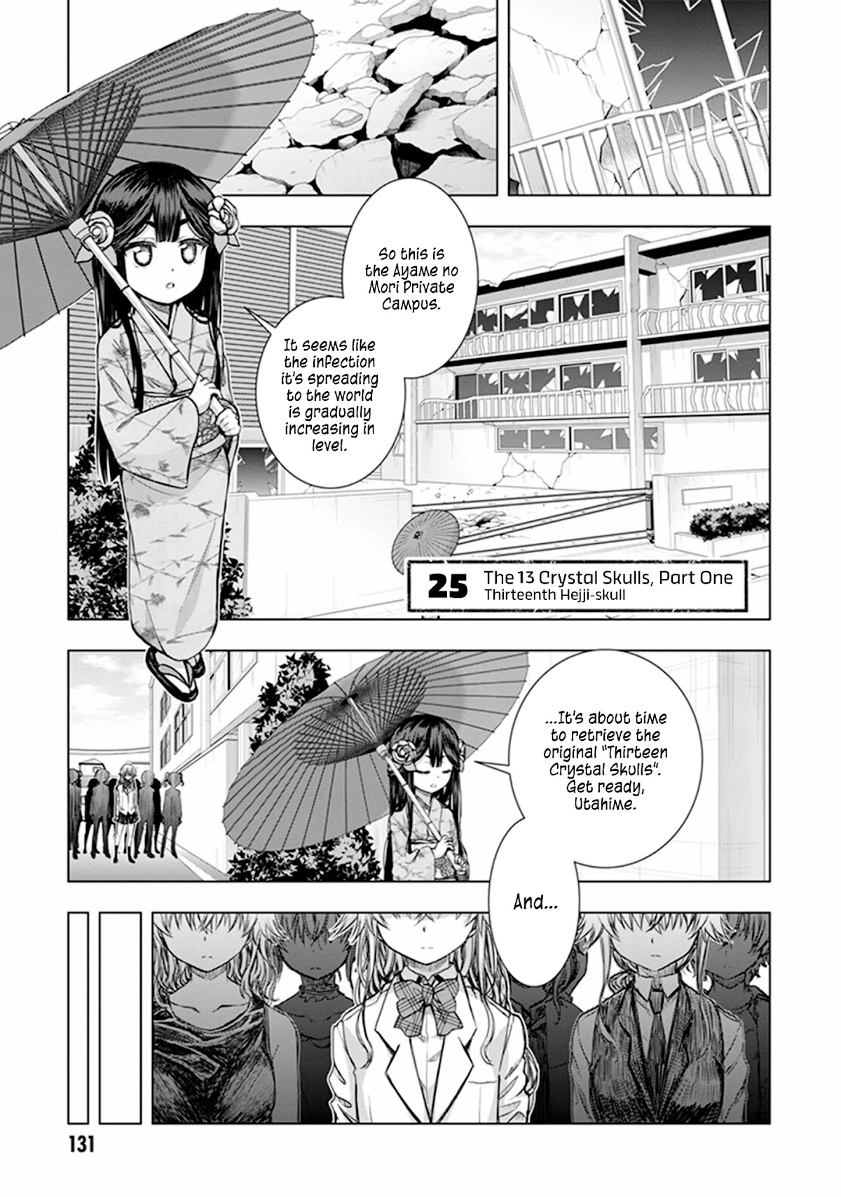 Red Night Eve Chapter 25 #2