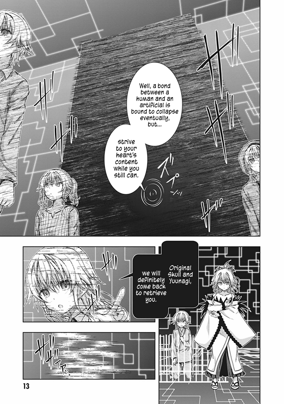 Red Night Eve Chapter 26 #14