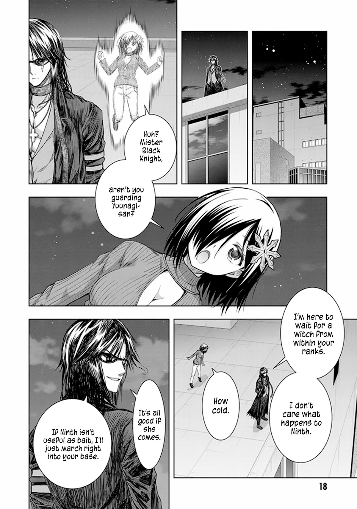 Red Night Eve Chapter 26 #19