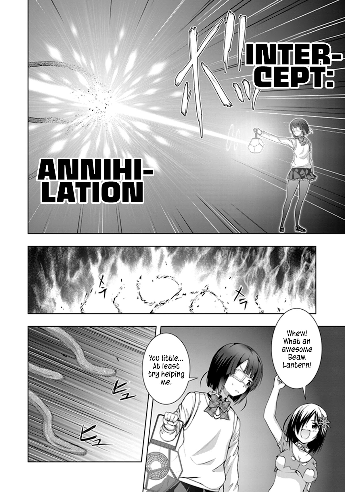 Red Night Eve Chapter 23 #7