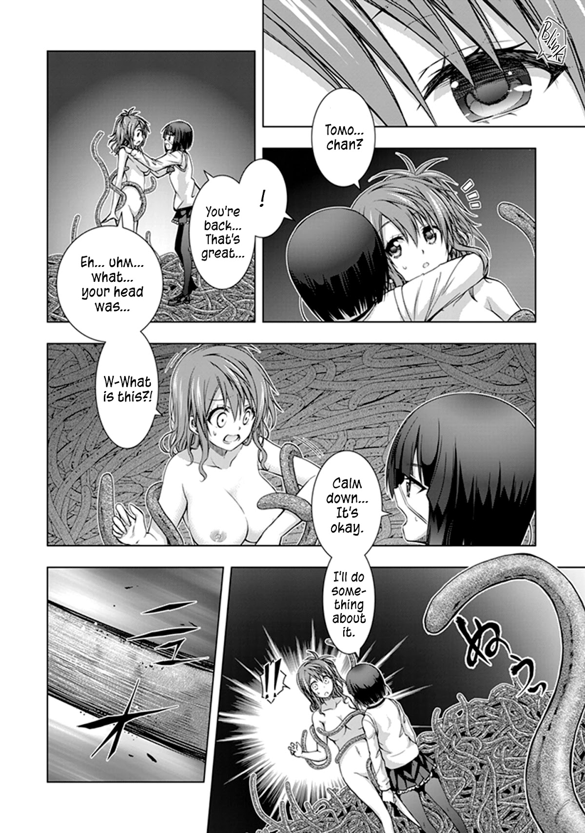 Red Night Eve Chapter 23 #24