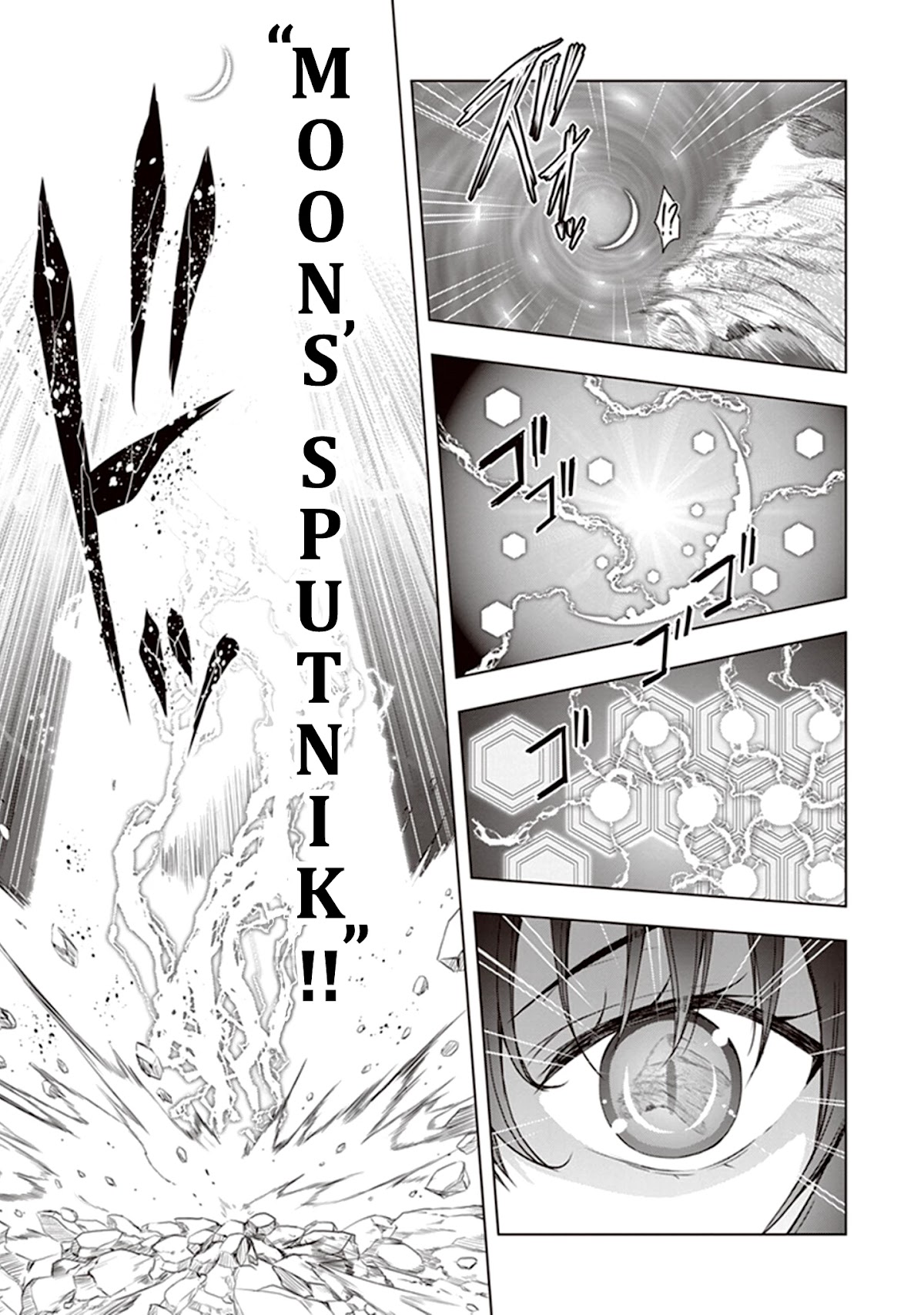 Red Night Eve Chapter 22 #8