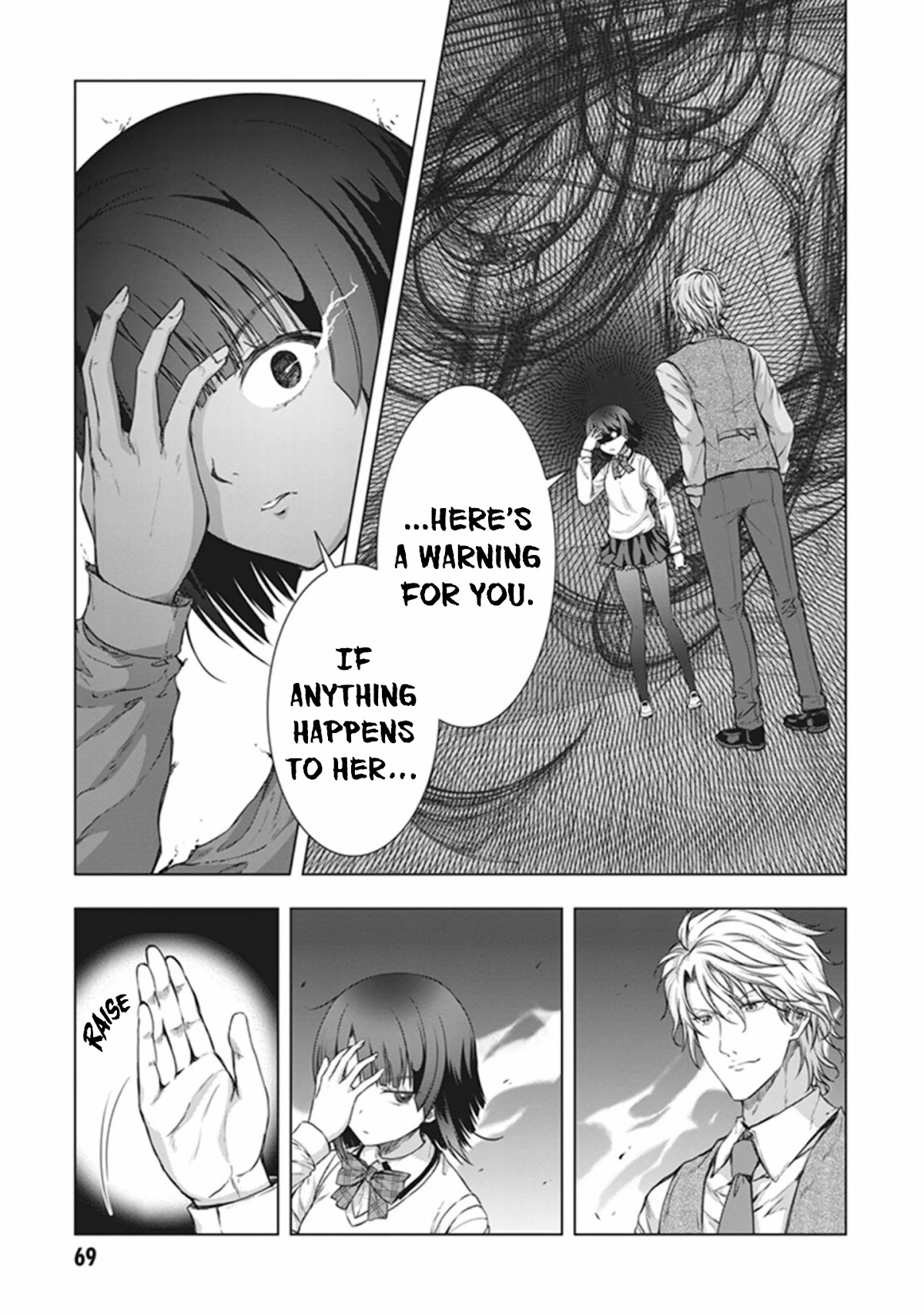 Red Night Eve Chapter 18 #4