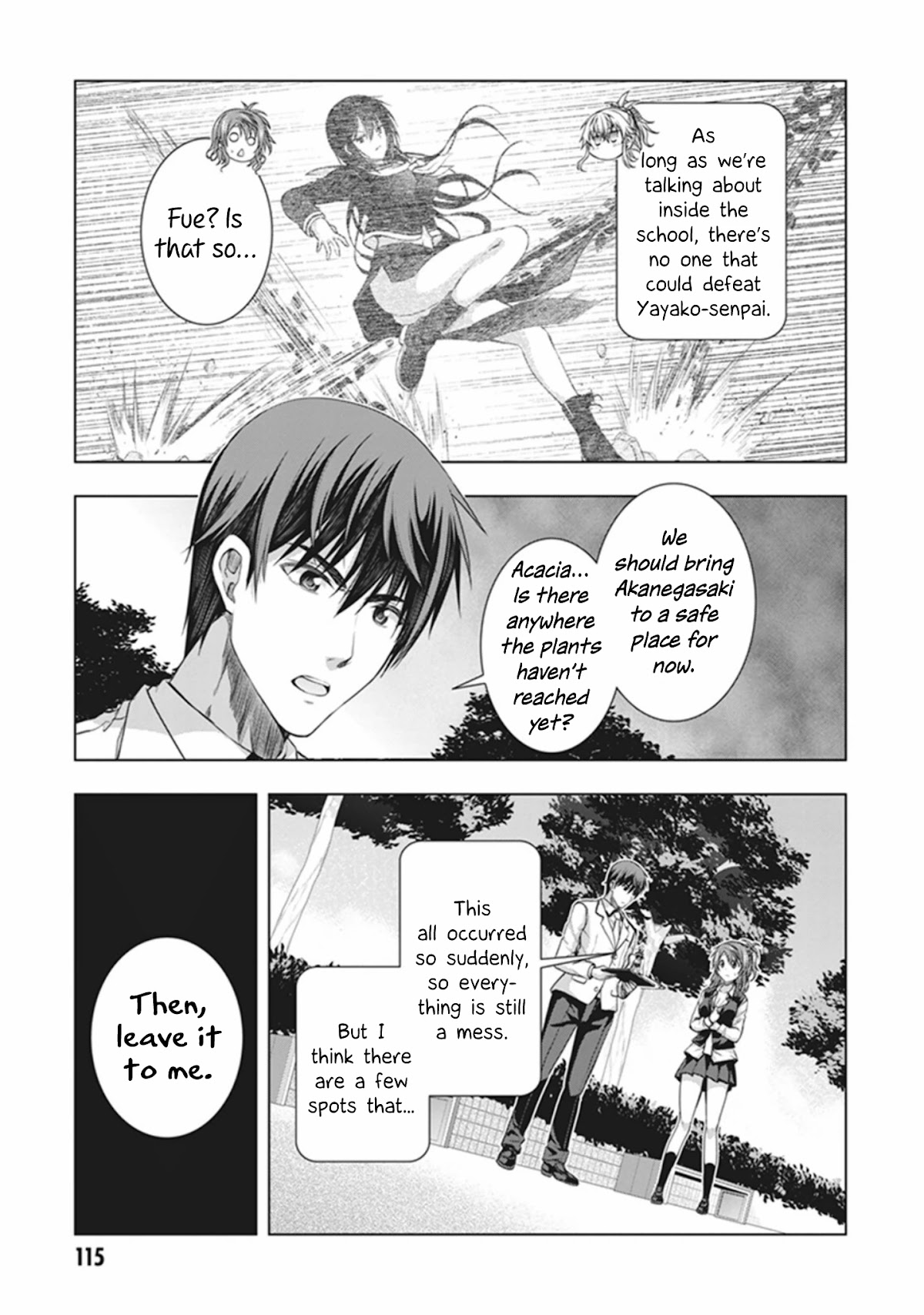 Red Night Eve Chapter 19 #16