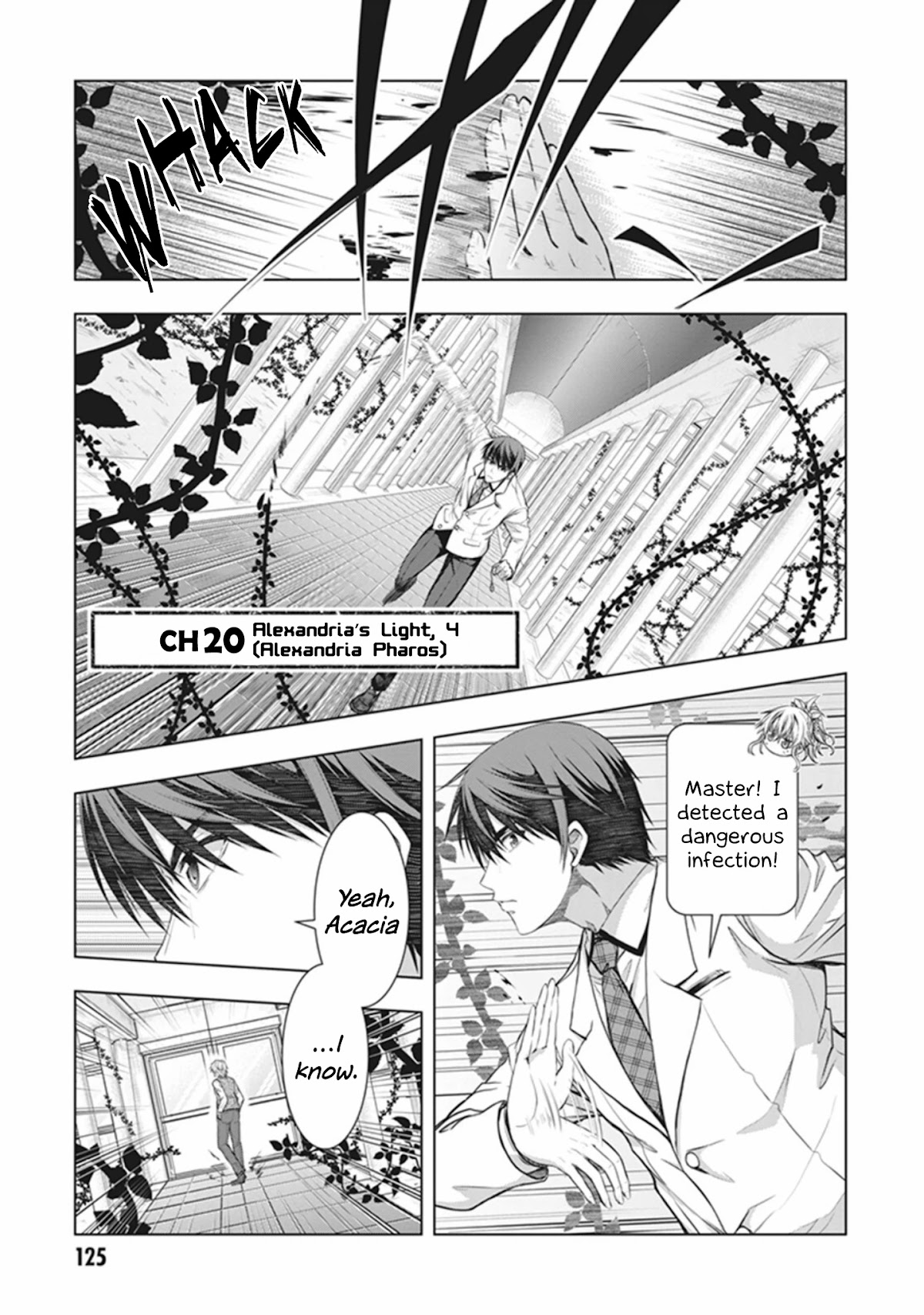 Red Night Eve Chapter 20 #2
