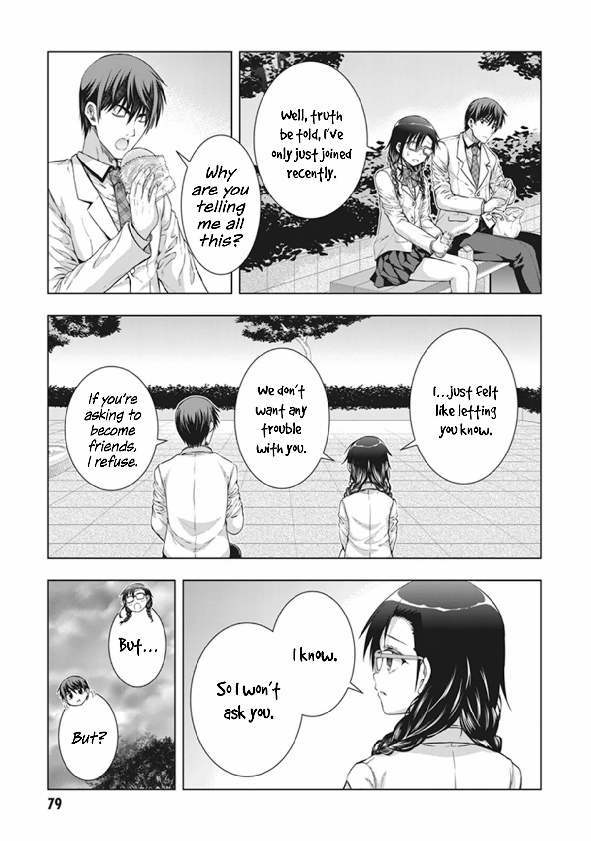 Red Night Eve Chapter 18 #14