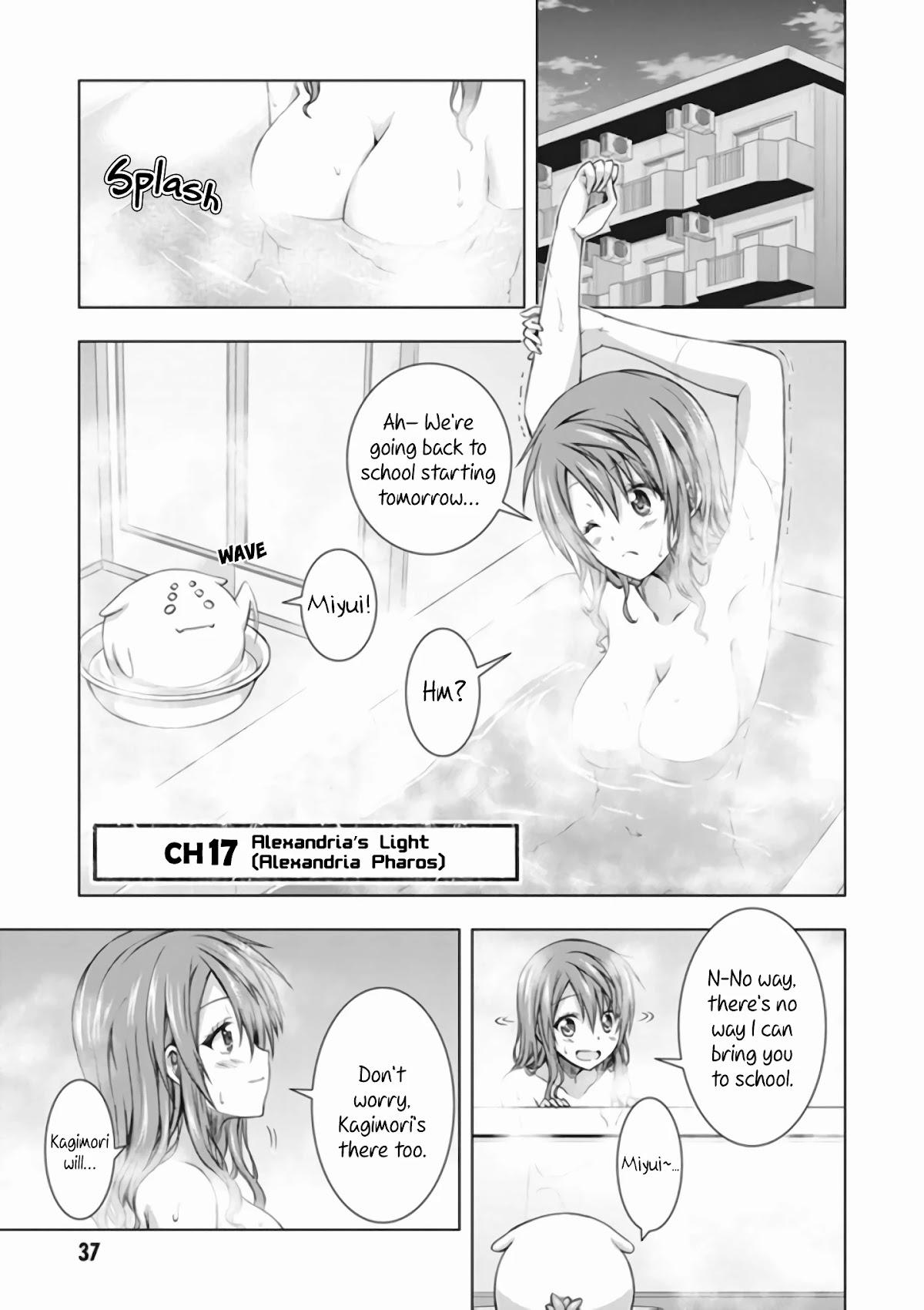 Red Night Eve Chapter 17 #2