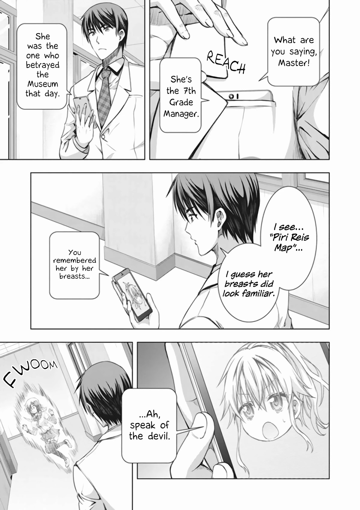 Red Night Eve Chapter 17 #16