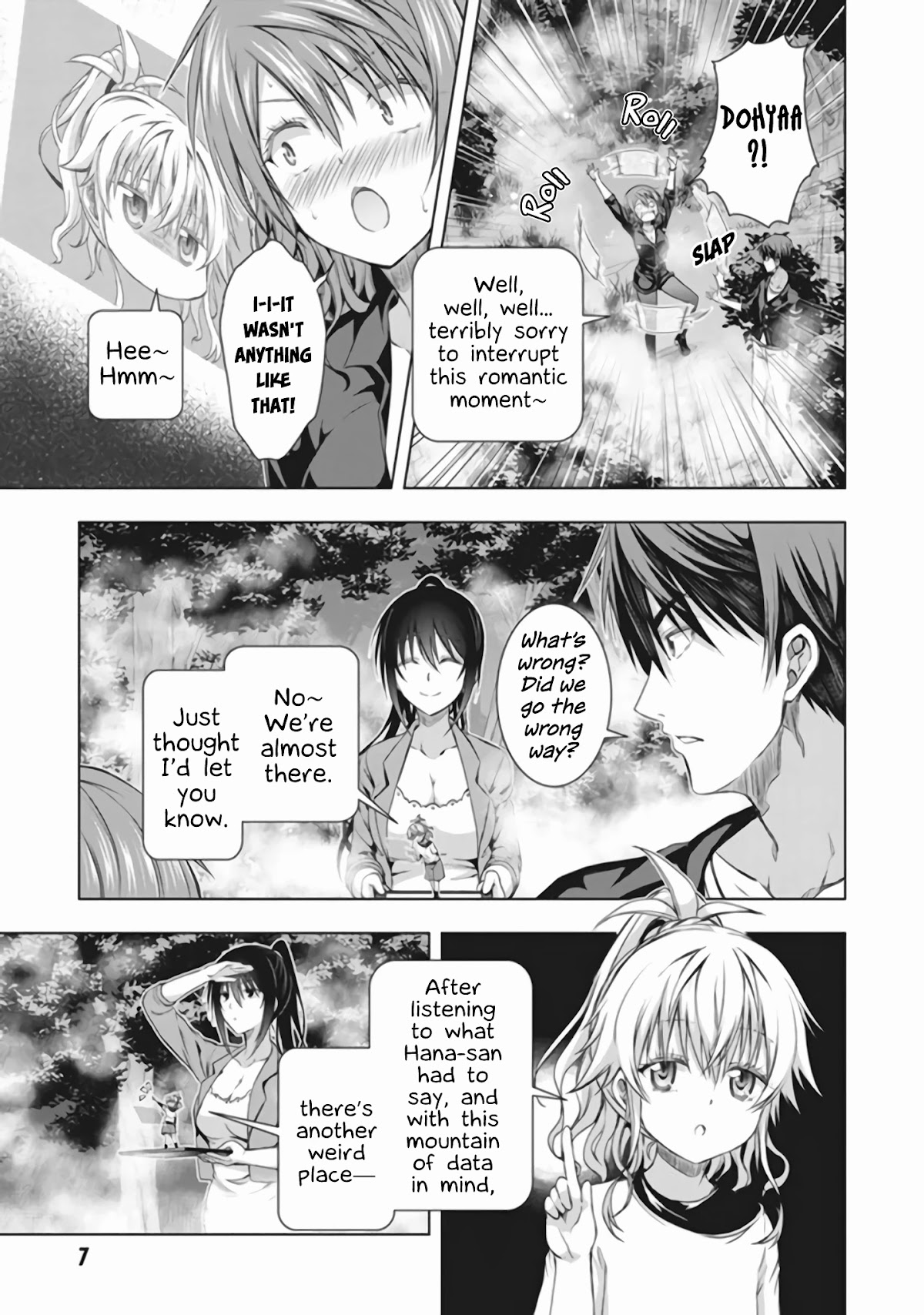 Red Night Eve Chapter 16 #8