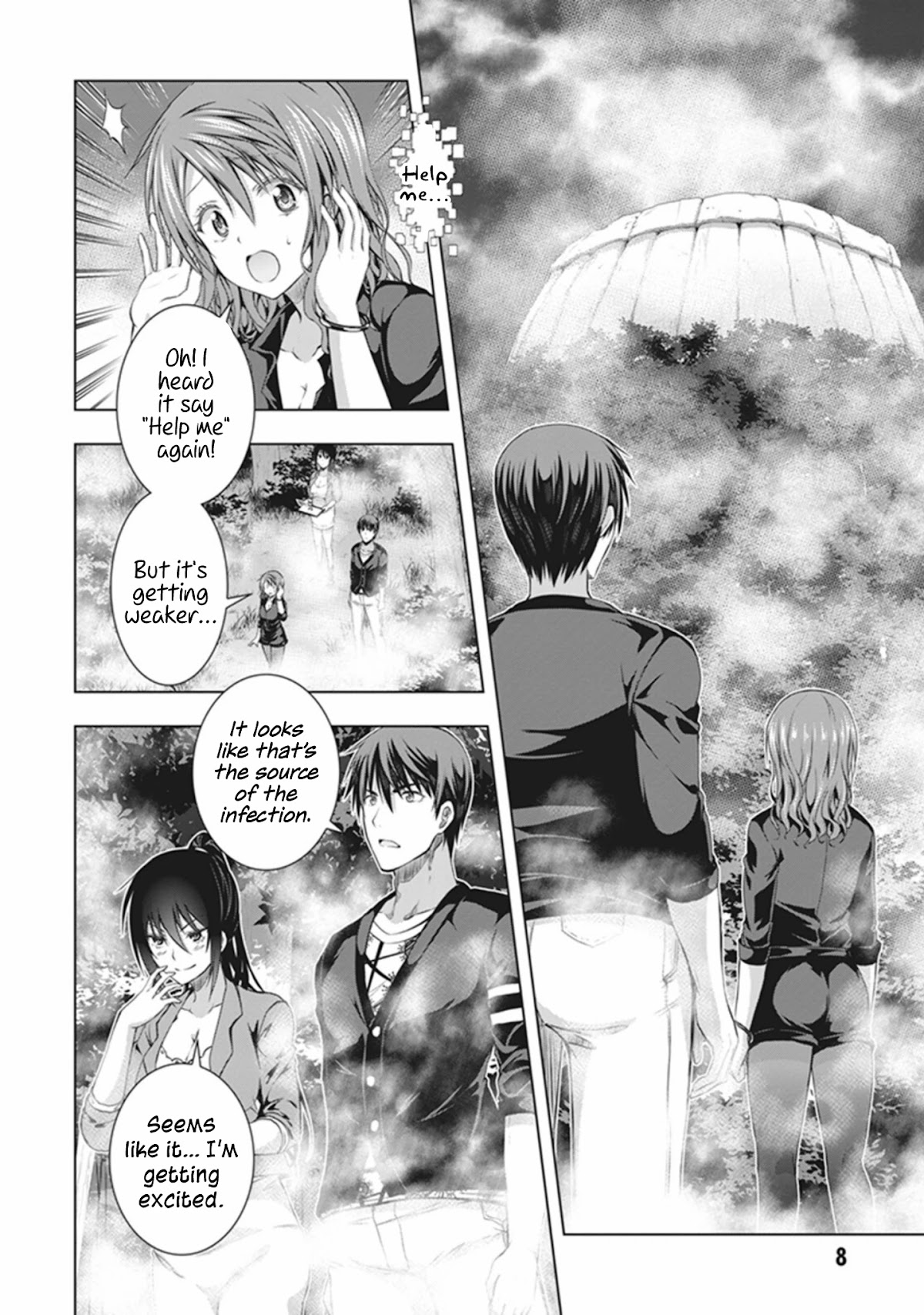 Red Night Eve Chapter 16 #9