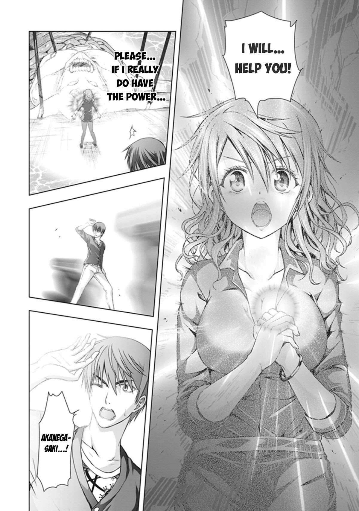 Red Night Eve Chapter 16 #26