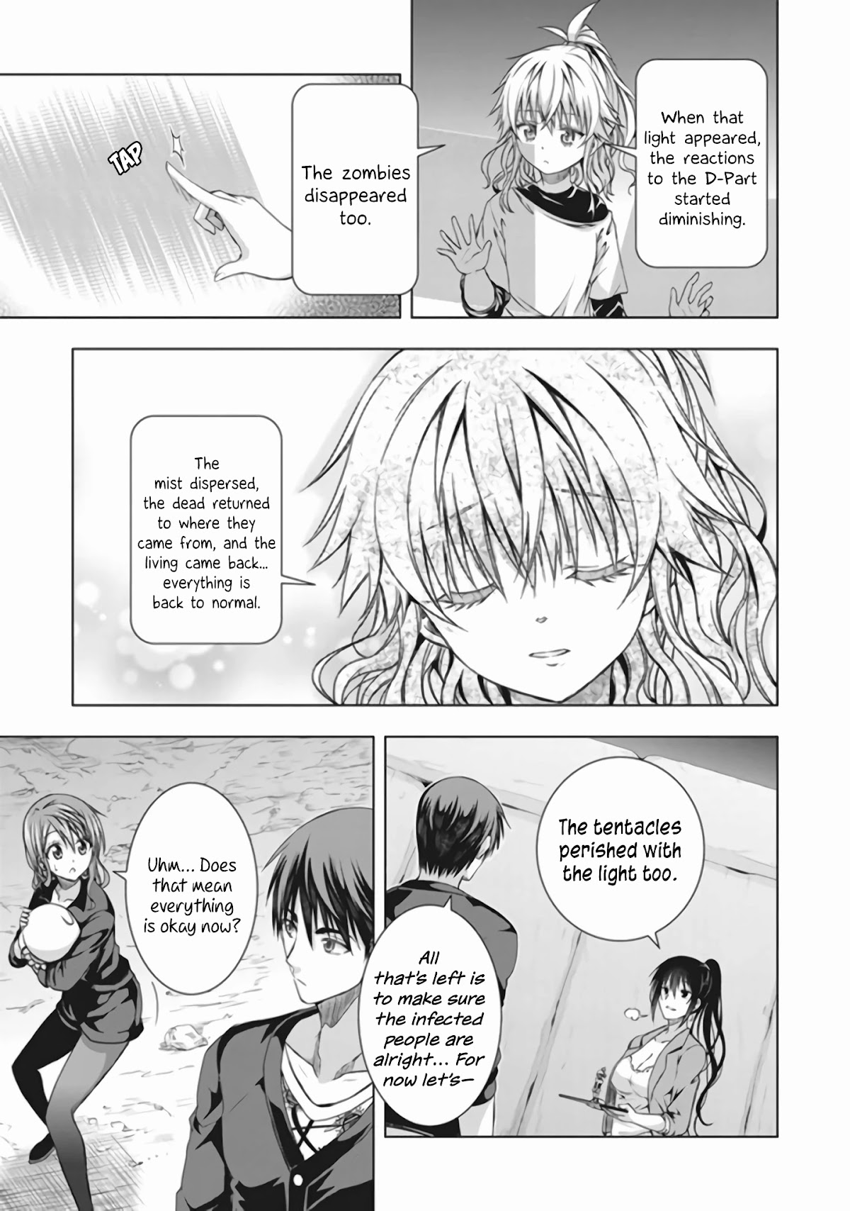 Red Night Eve Chapter 16 #31